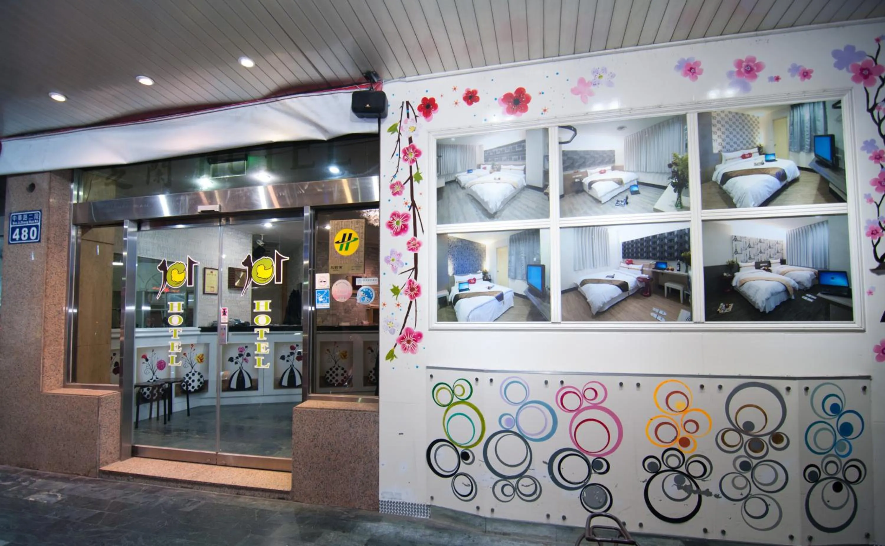 Facade/entrance in Hsinchu 101 Inn