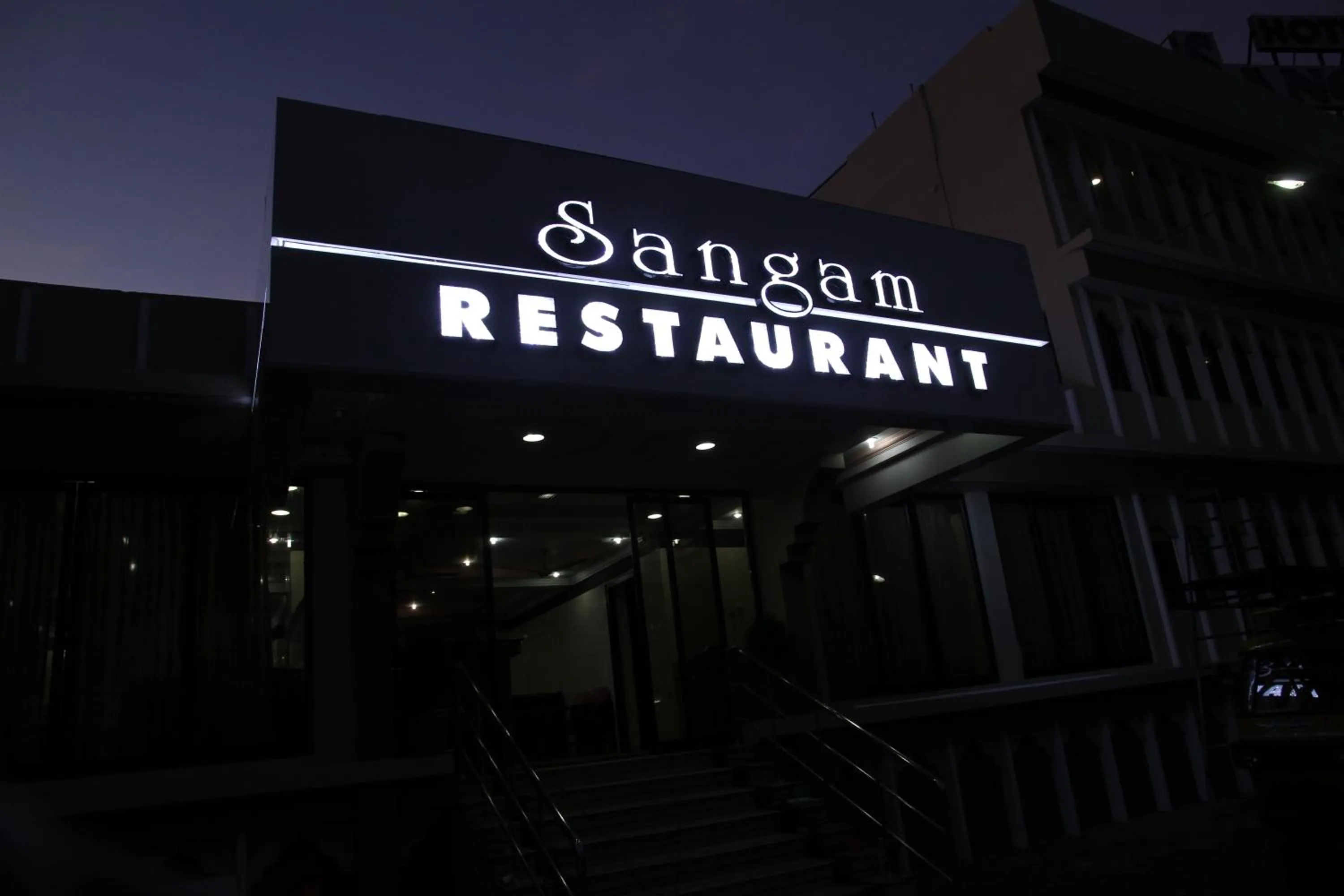 Facade/entrance in Hotel Sangam
