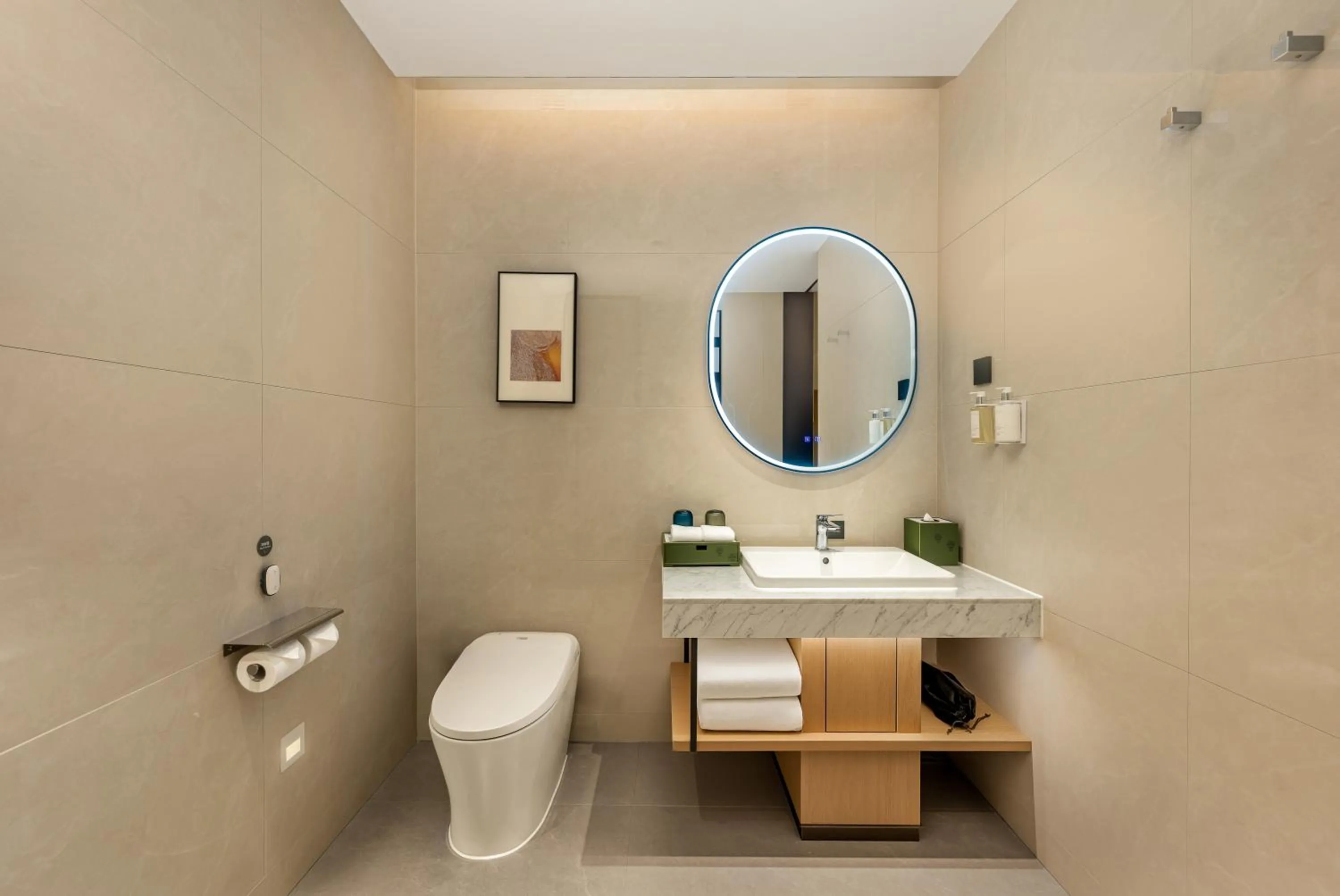 Toilet in Holiday Inn Ningde Jiaocheng by IHG