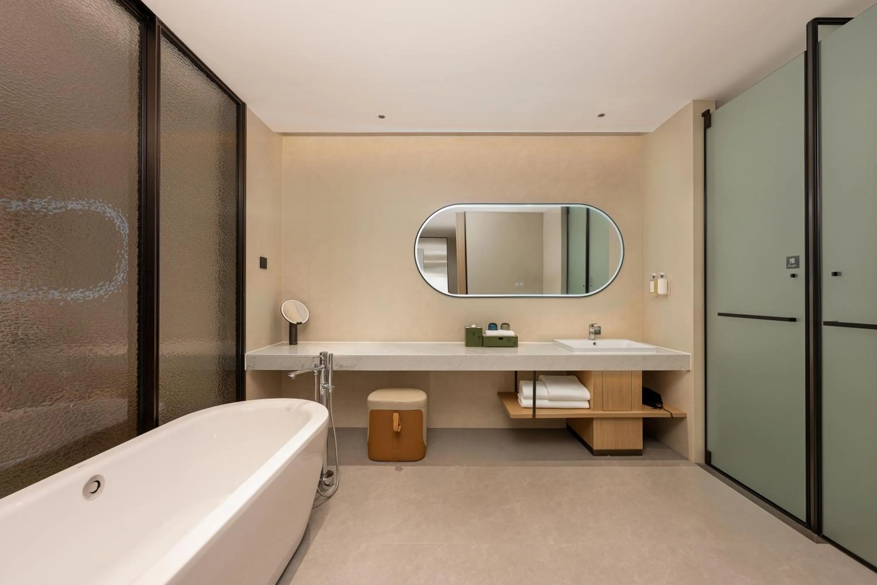 Bath in Holiday Inn Ningde Jiaocheng by IHG
