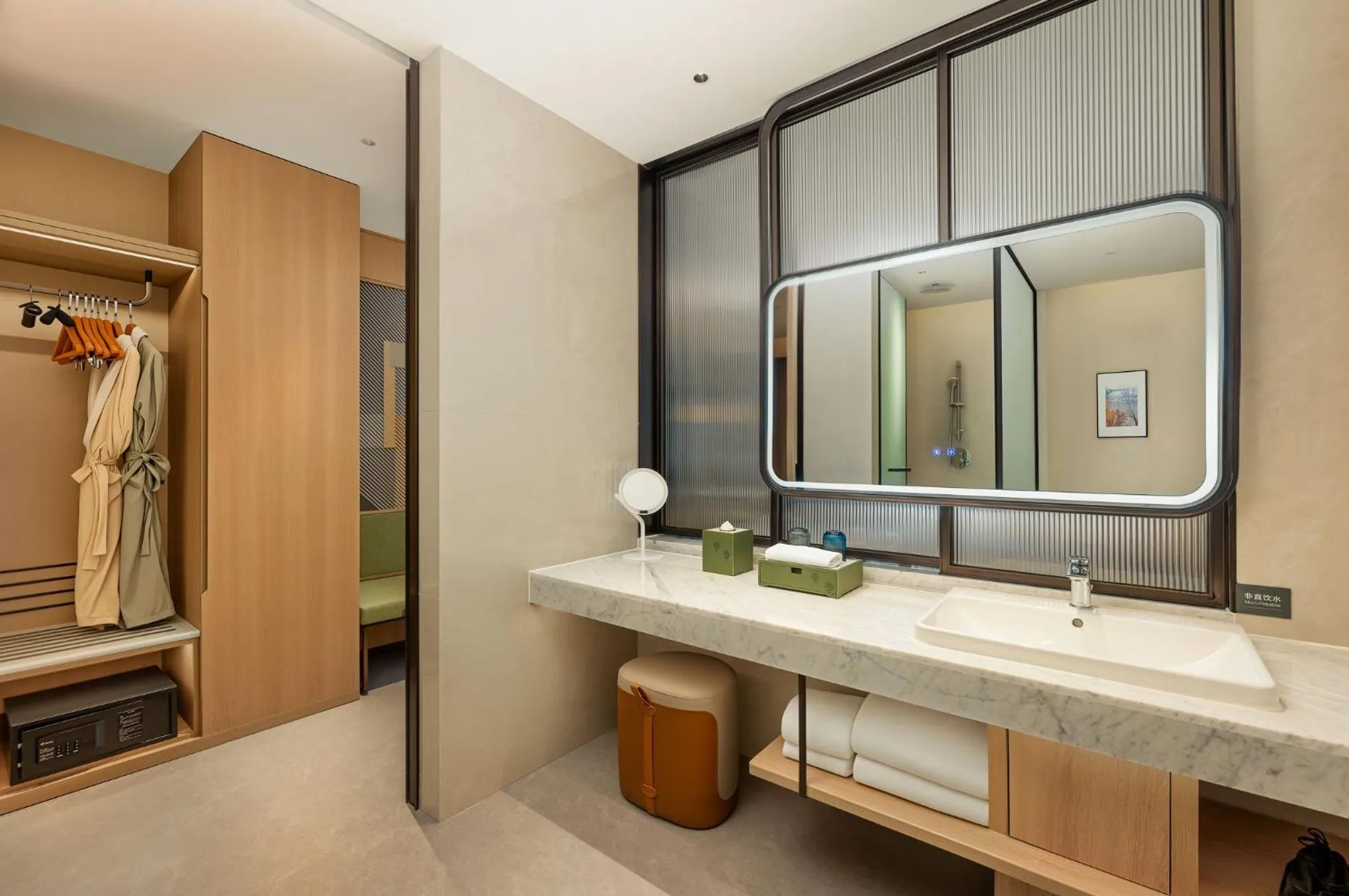 Photo of the whole room in Holiday Inn Ningde Jiaocheng by IHG