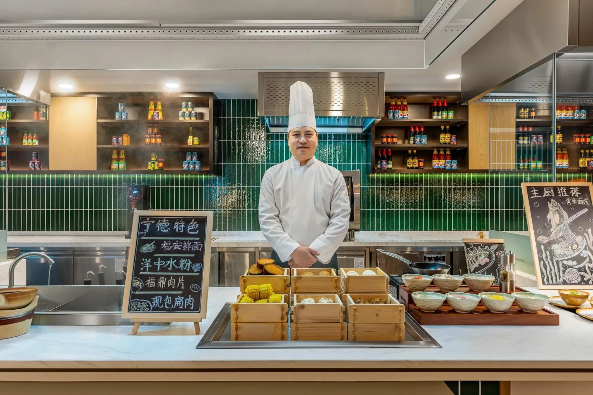 Restaurant/places to eat in Holiday Inn Ningde Jiaocheng by IHG