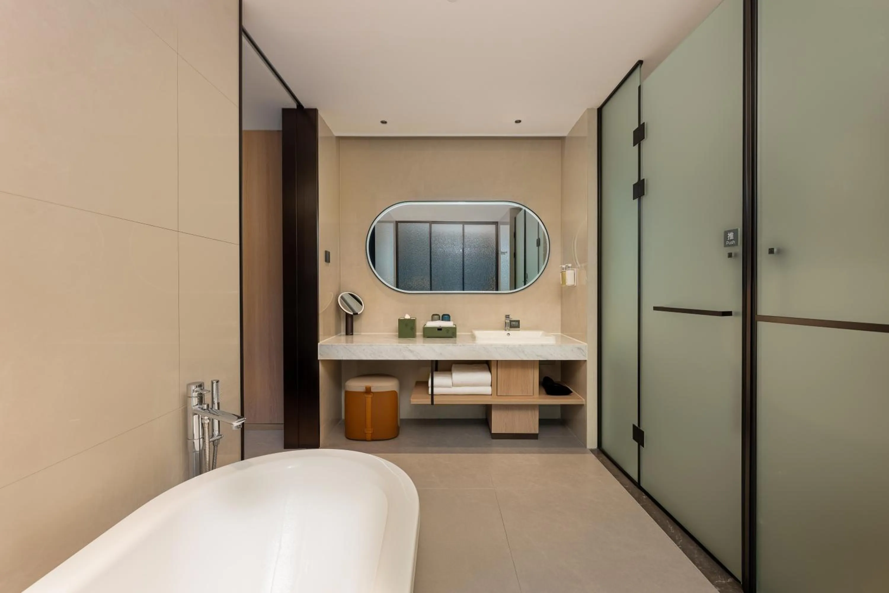 Bathroom, Bed in Holiday Inn Ningde Jiaocheng by IHG