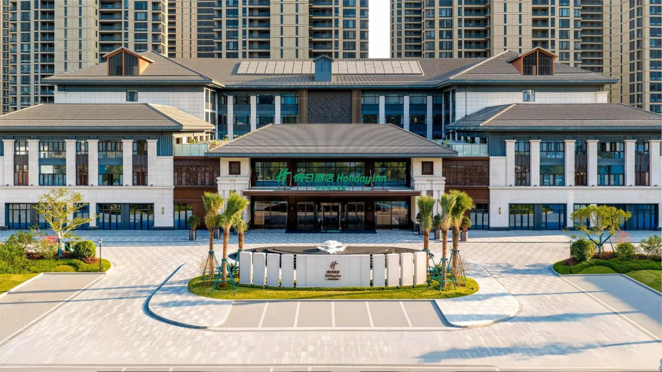 Property building in Holiday Inn Ningde Jiaocheng by IHG