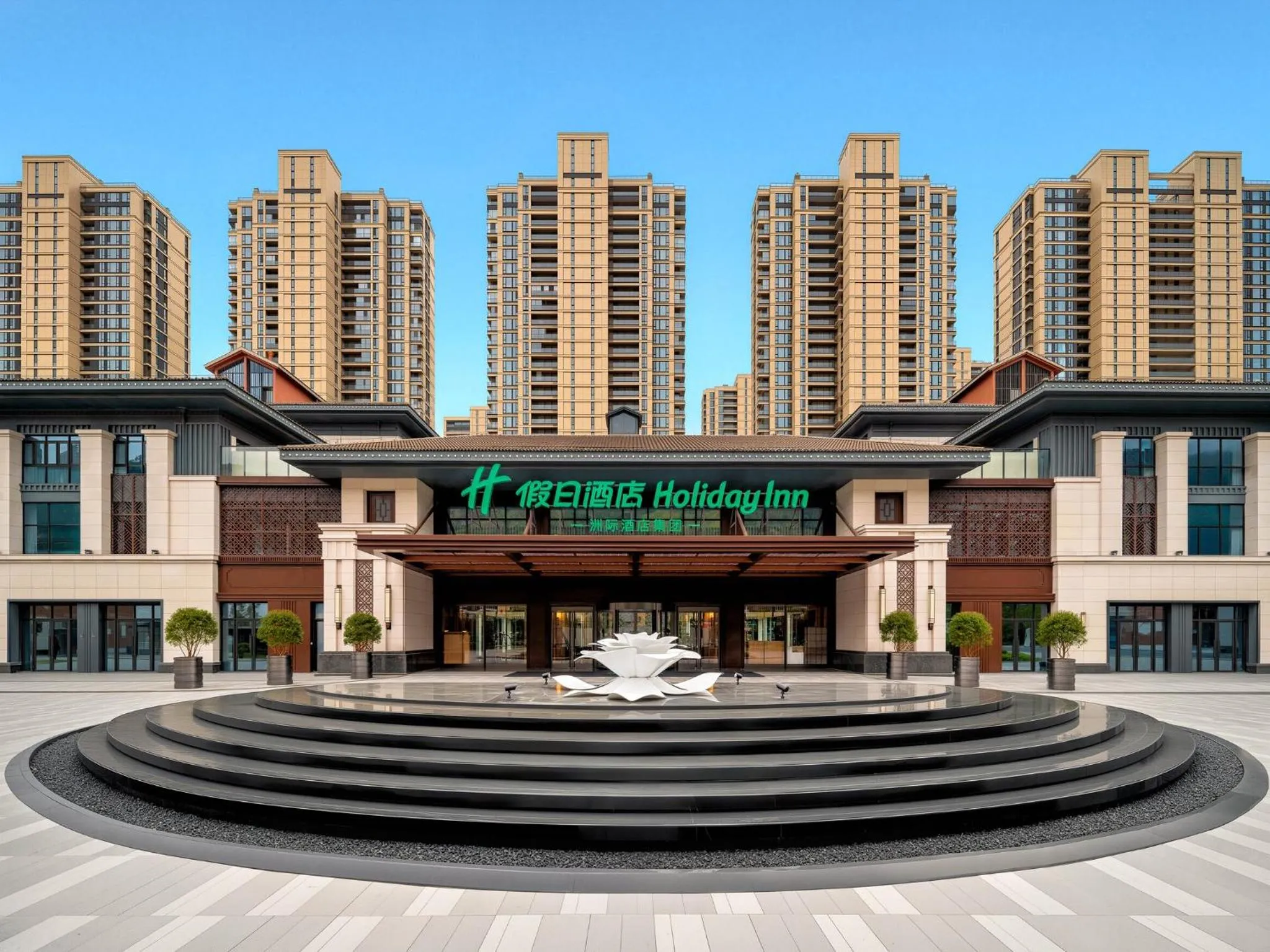Property building in Holiday Inn Ningde Jiaocheng by IHG