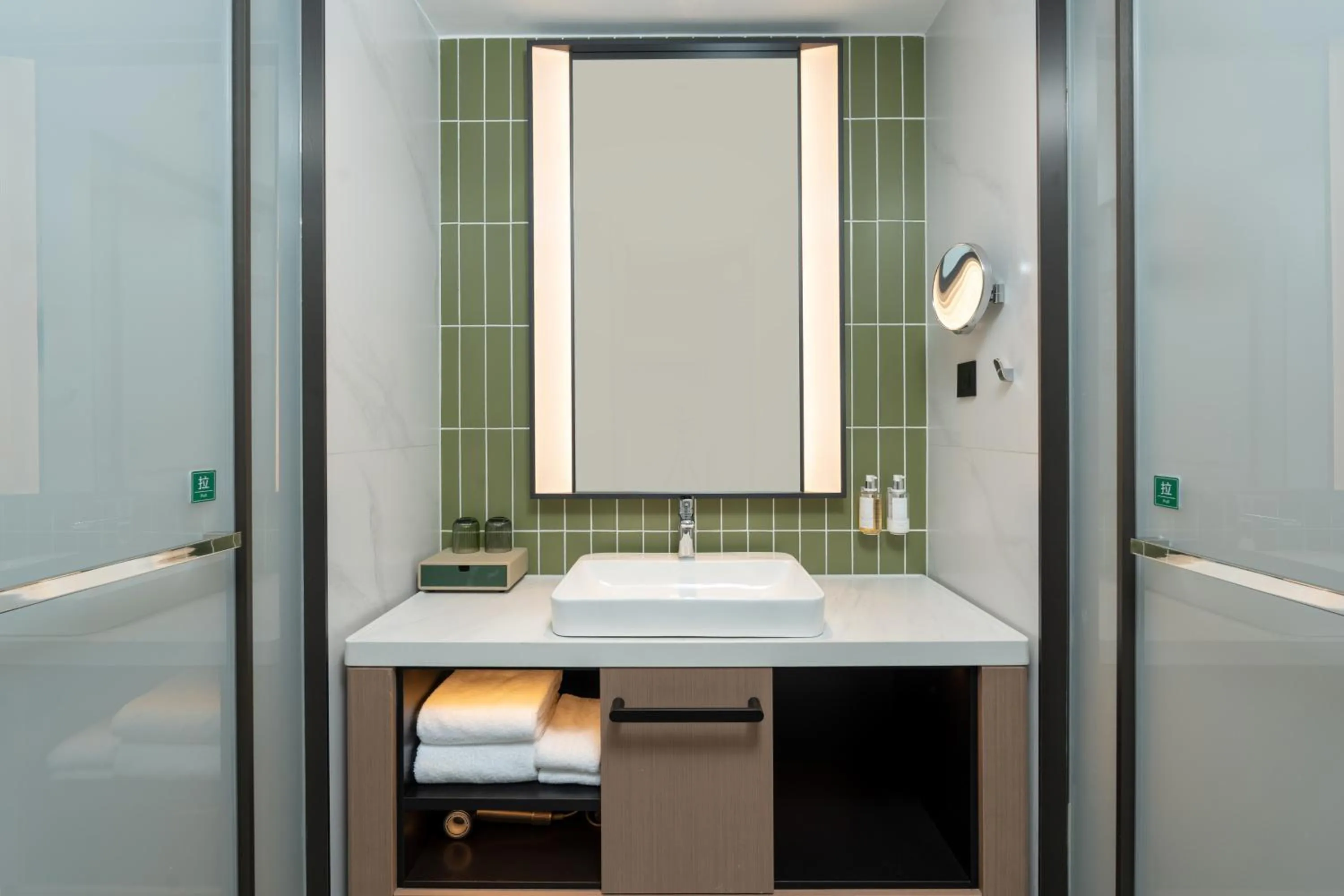 Toilet in Holiday Inn Beijing Daxing Movie Park by IHG