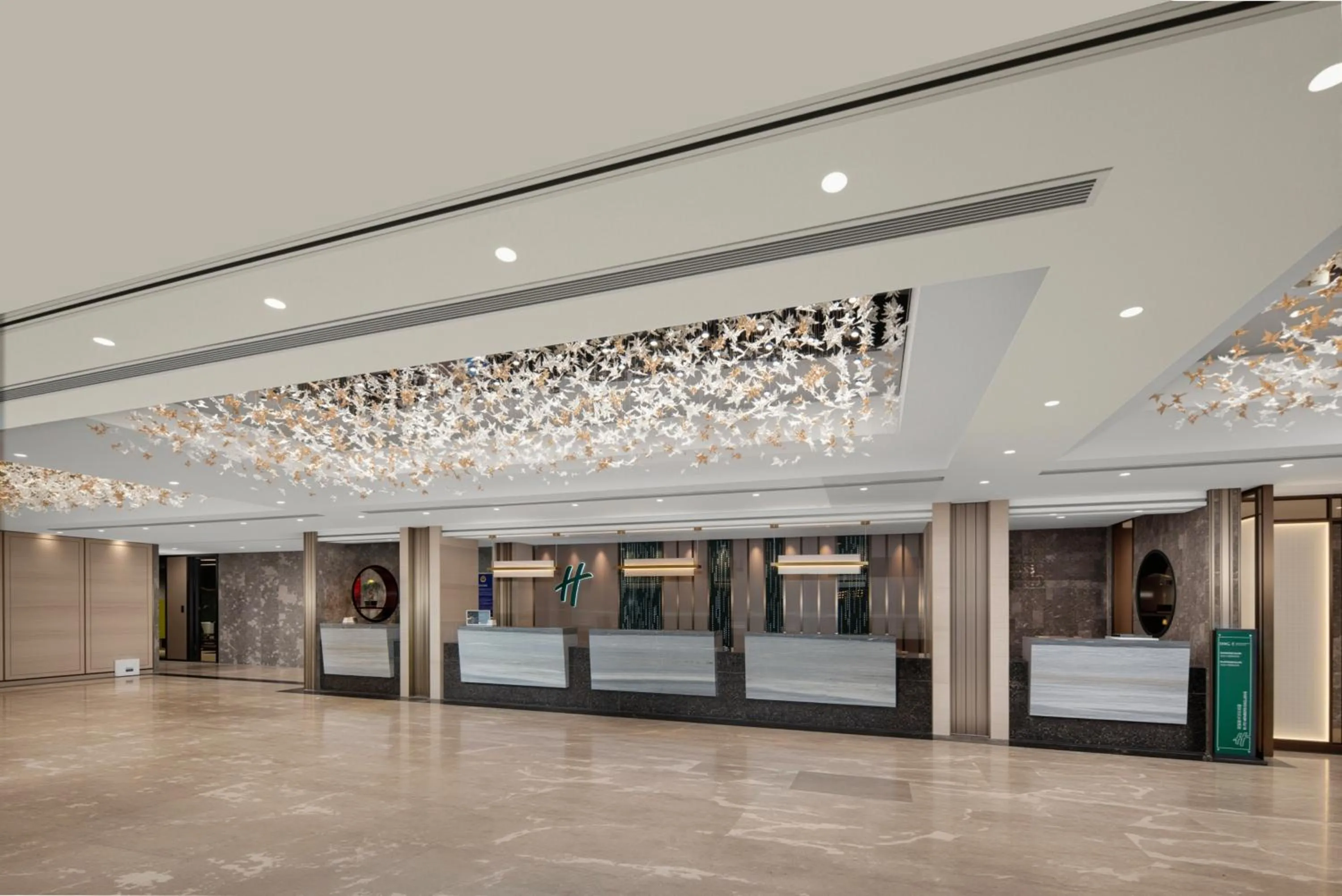 Lobby or reception in Holiday Inn Beijing Daxing Movie Park by IHG