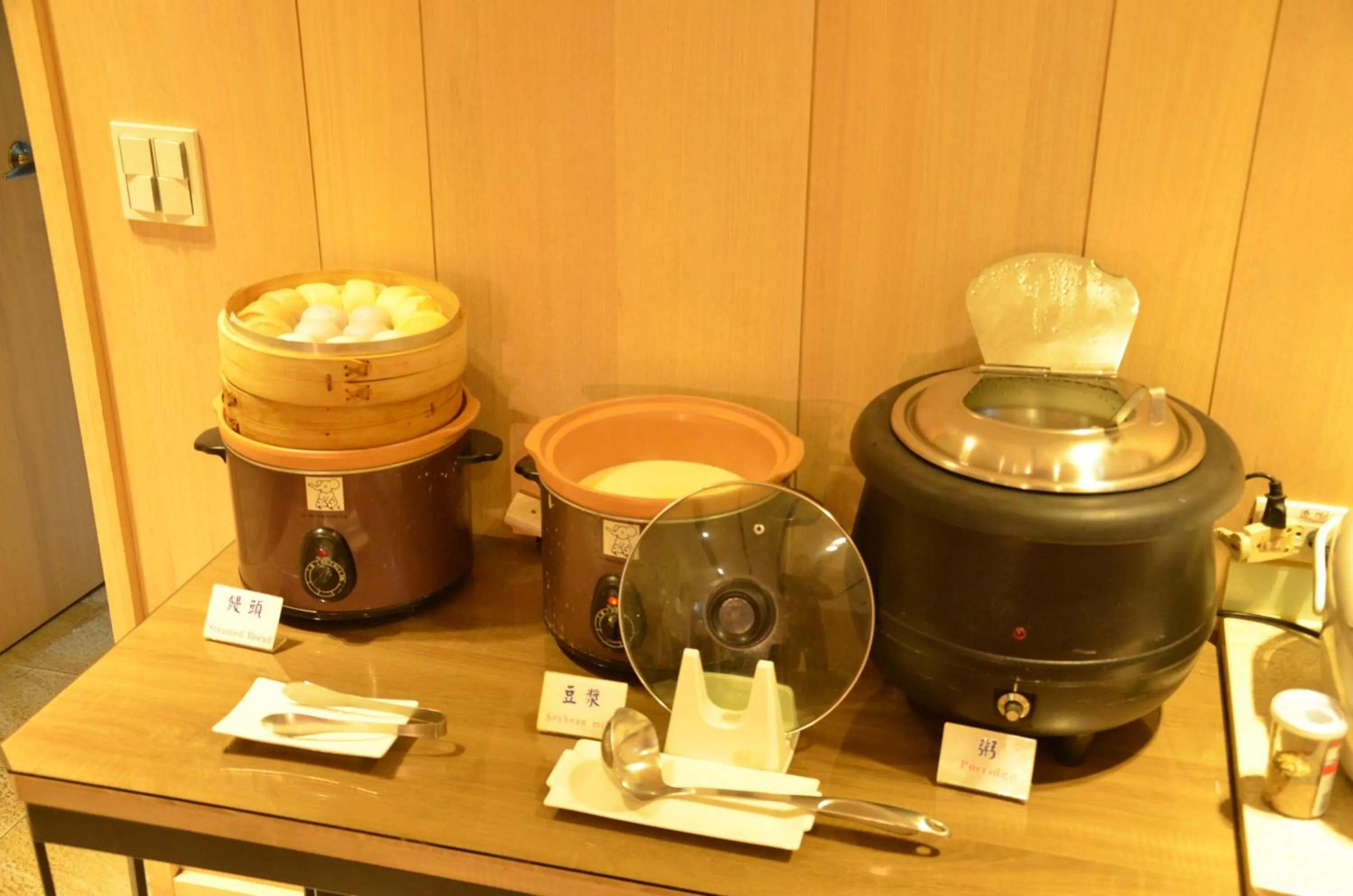 Drinks in Noble Hotel