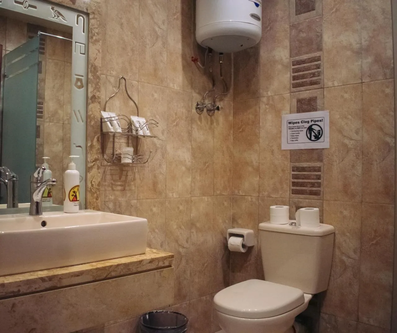 Bathroom in Great Pyramid Inn