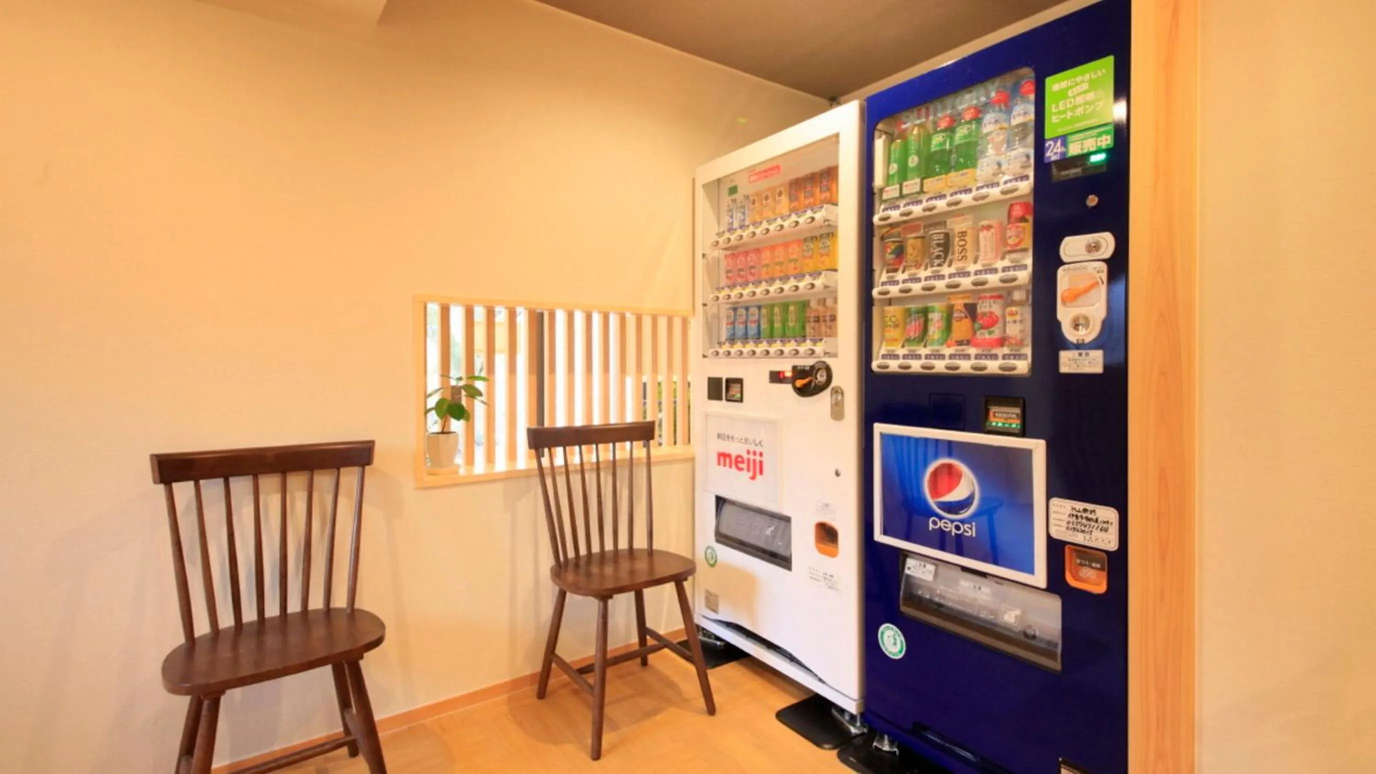 Public Bath in Izu Ippeki Lake Lakeside Terrace