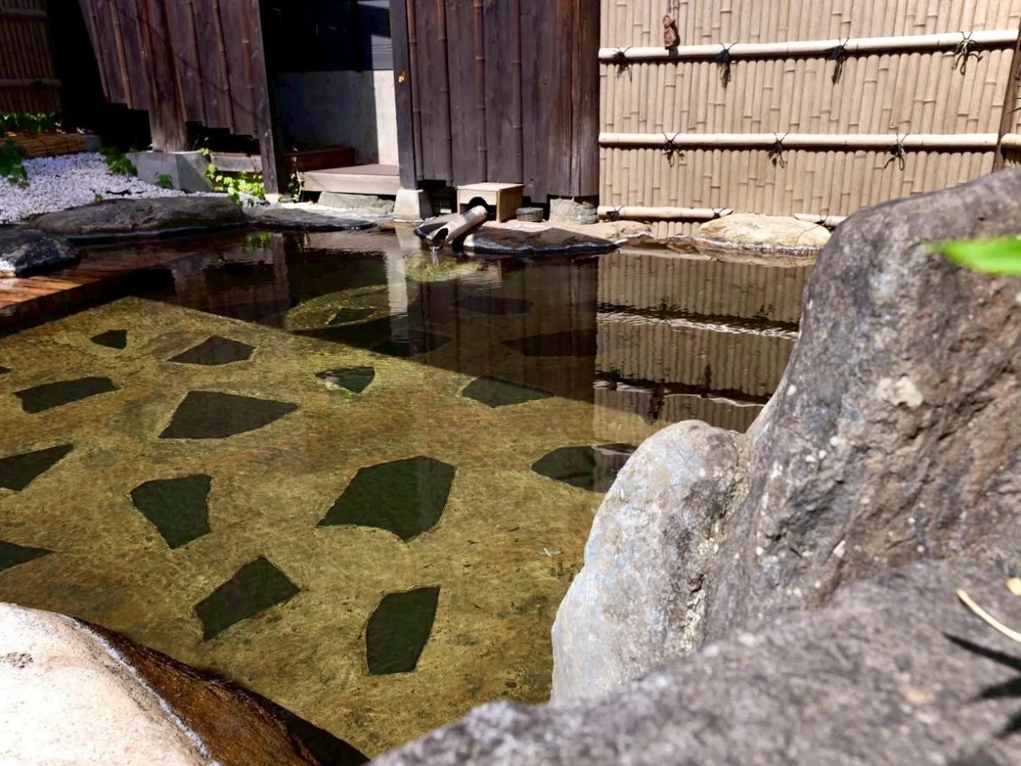 Hot Spring Bath in Kutsurogian
