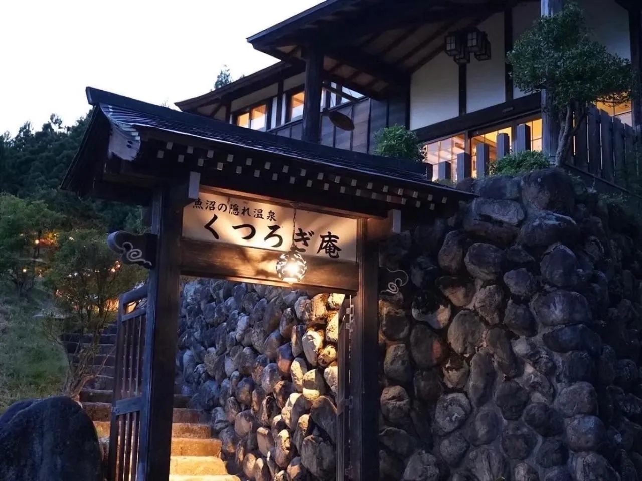 Property building in Kutsurogian