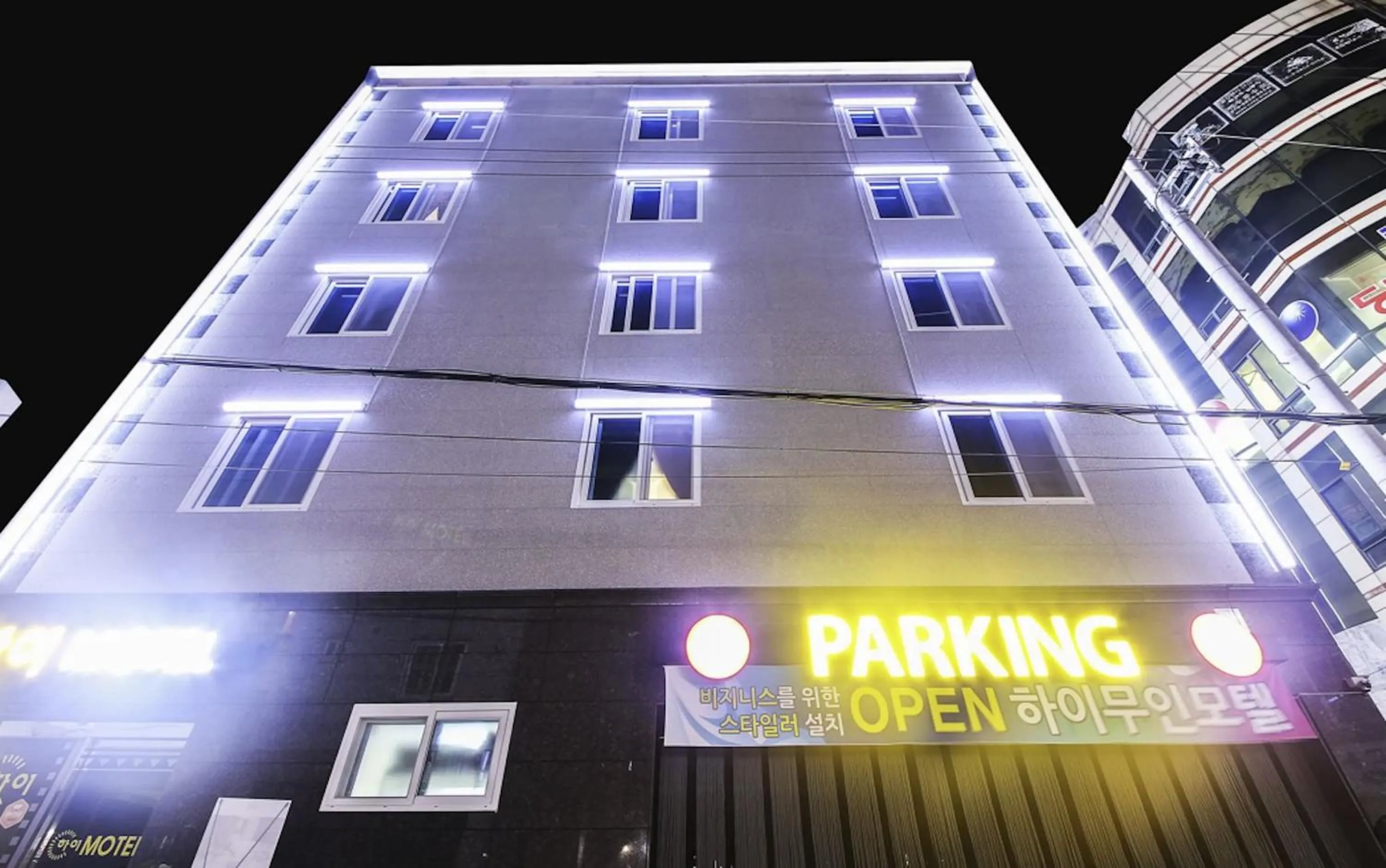 Property building in Yeosu Hi Motel