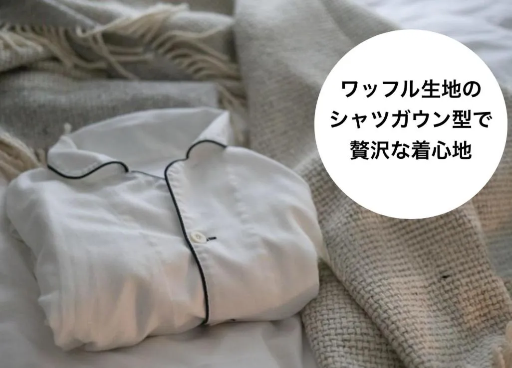 Bed in Hotel Ritz Koshien