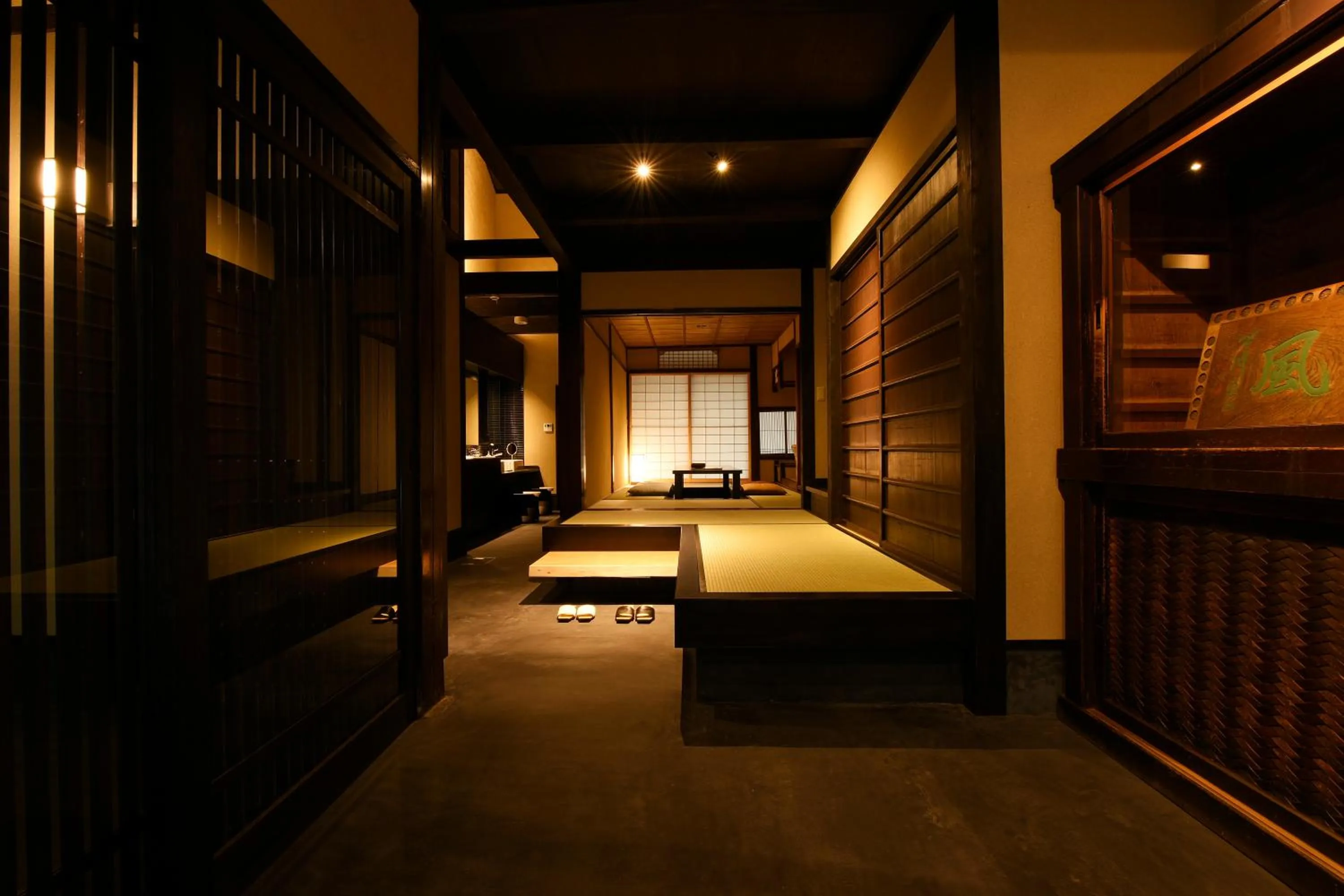 Living room, Bed in Kuraya Omiya Shimabara