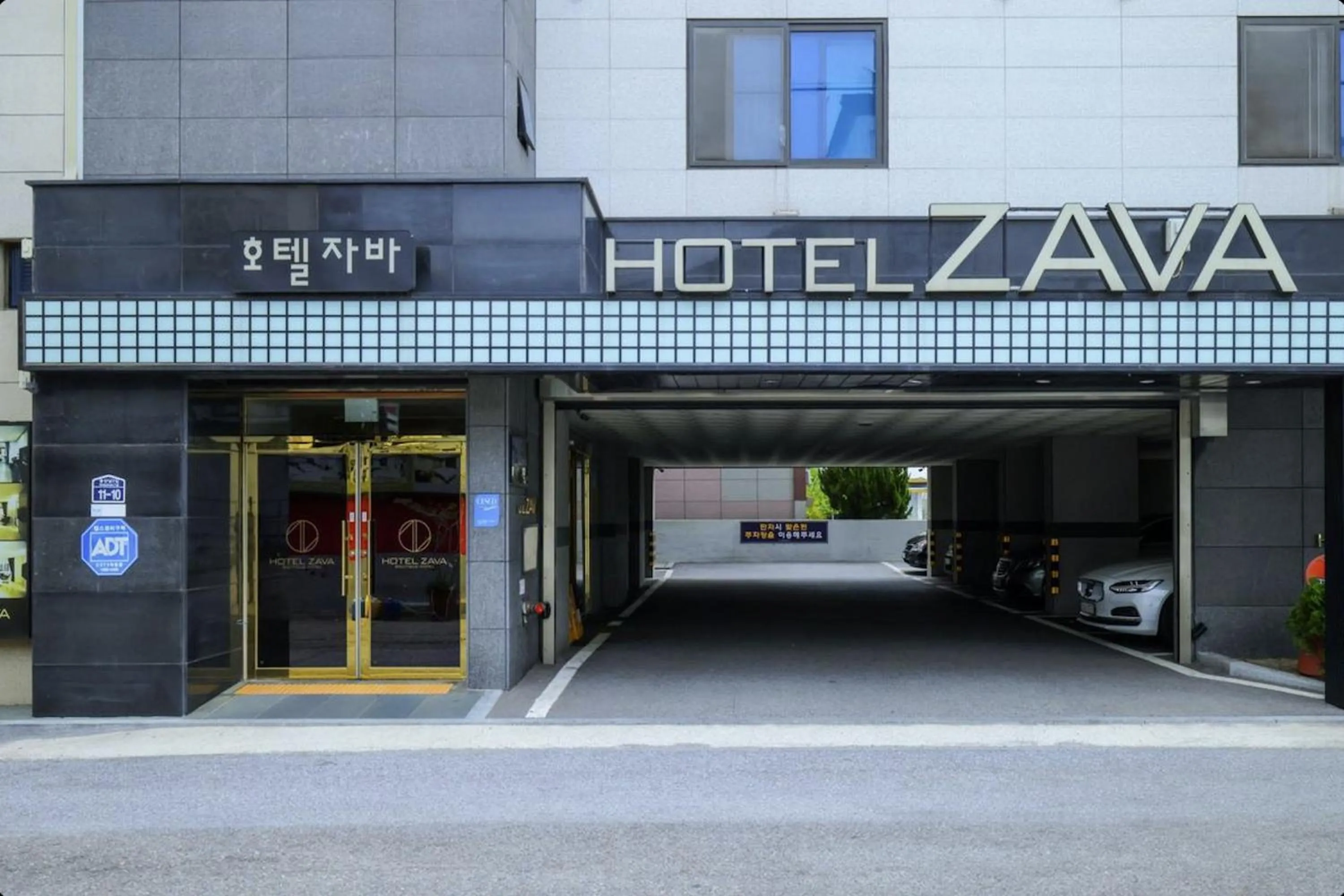 Yeosu Hotel Zava