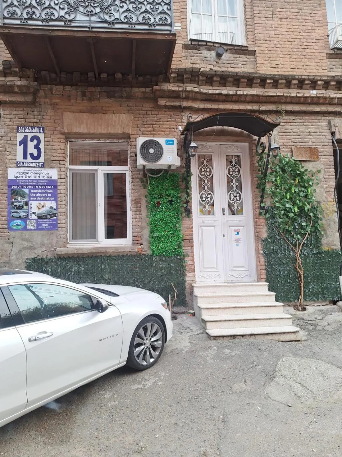 Property building in Old Tbilisi Apart-Hotel
