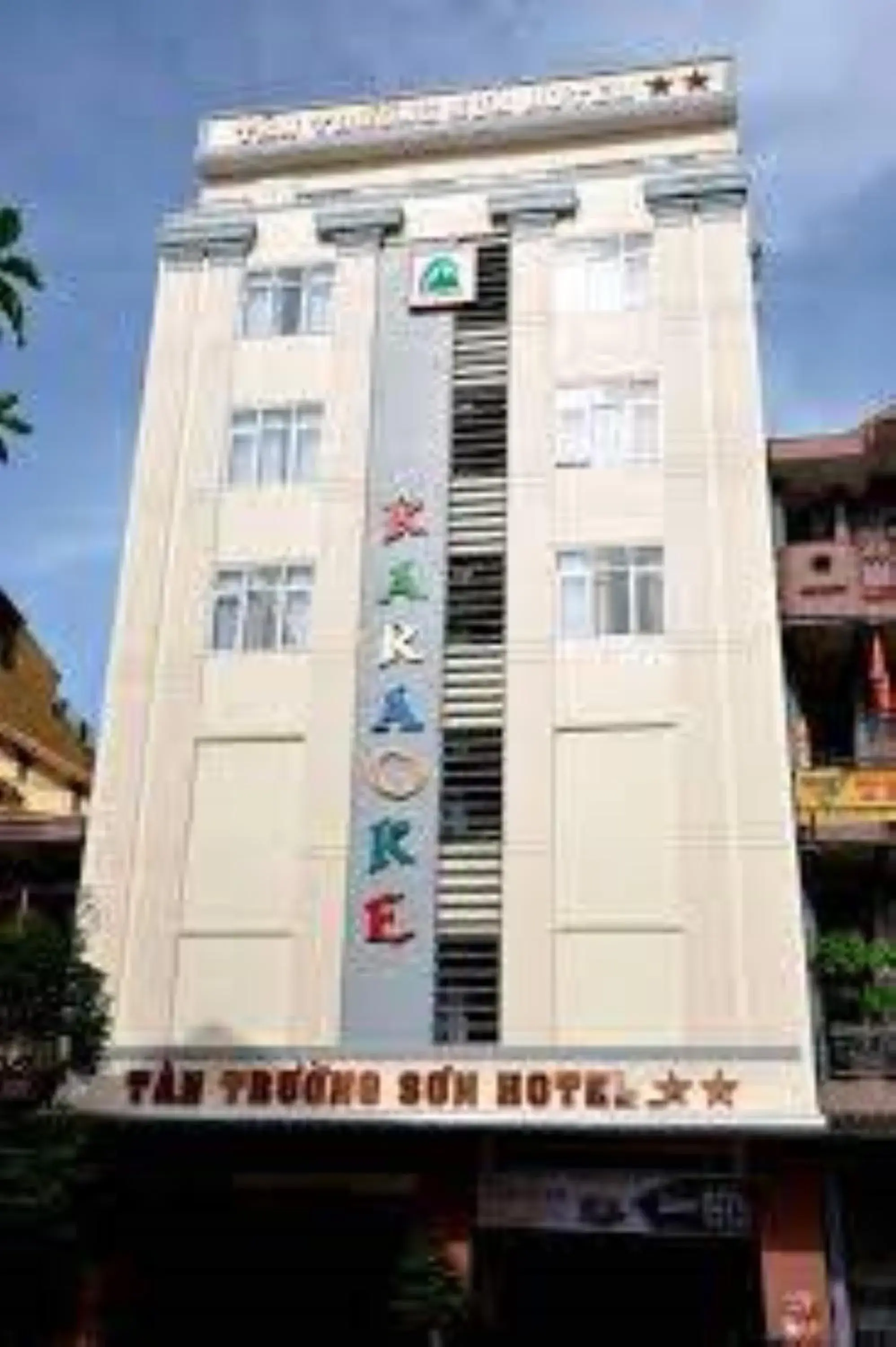 Tan Truong Son Hotel Tan Truong Son Hotel