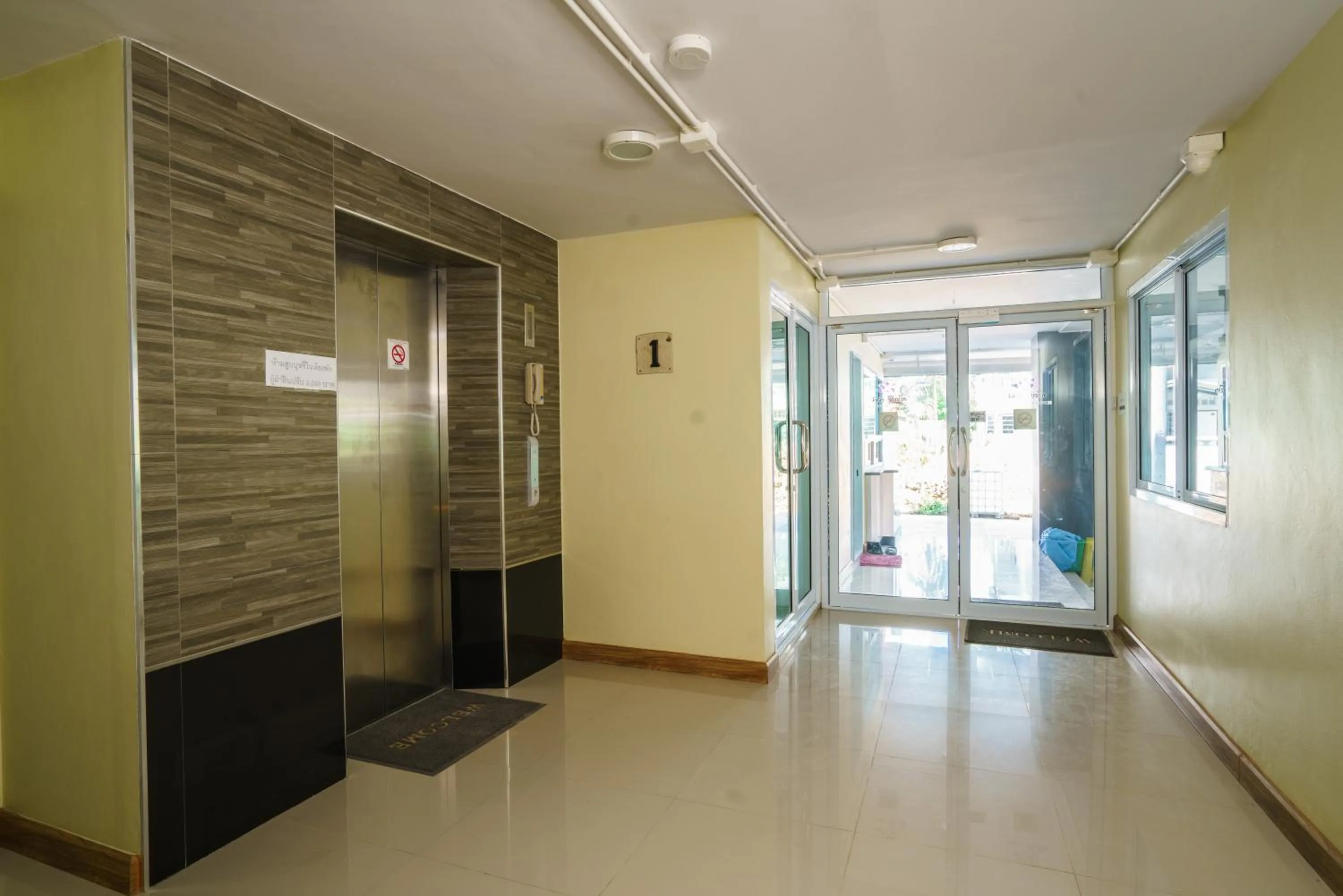 Other in Sritrang Place