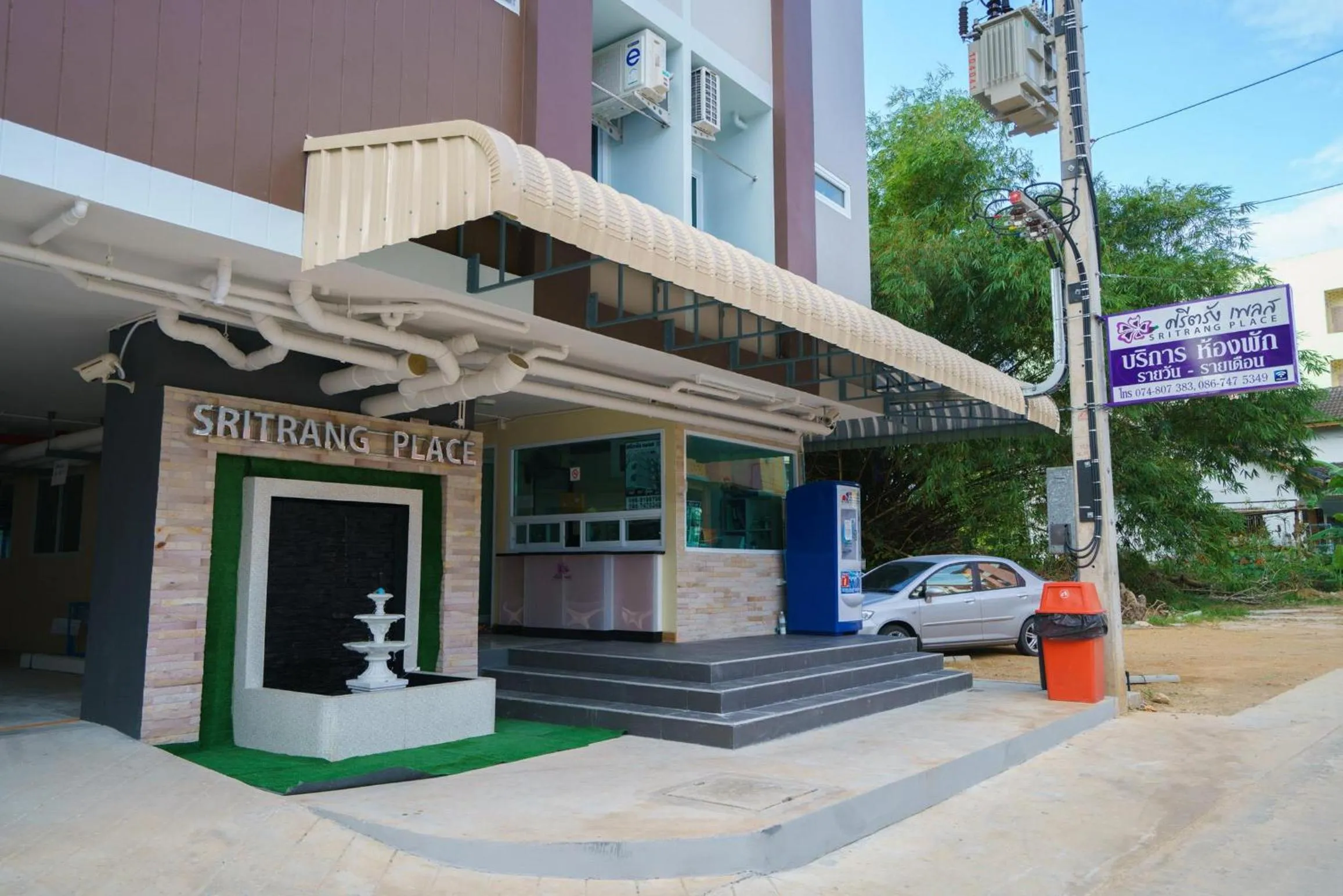 On site in Sritrang Place