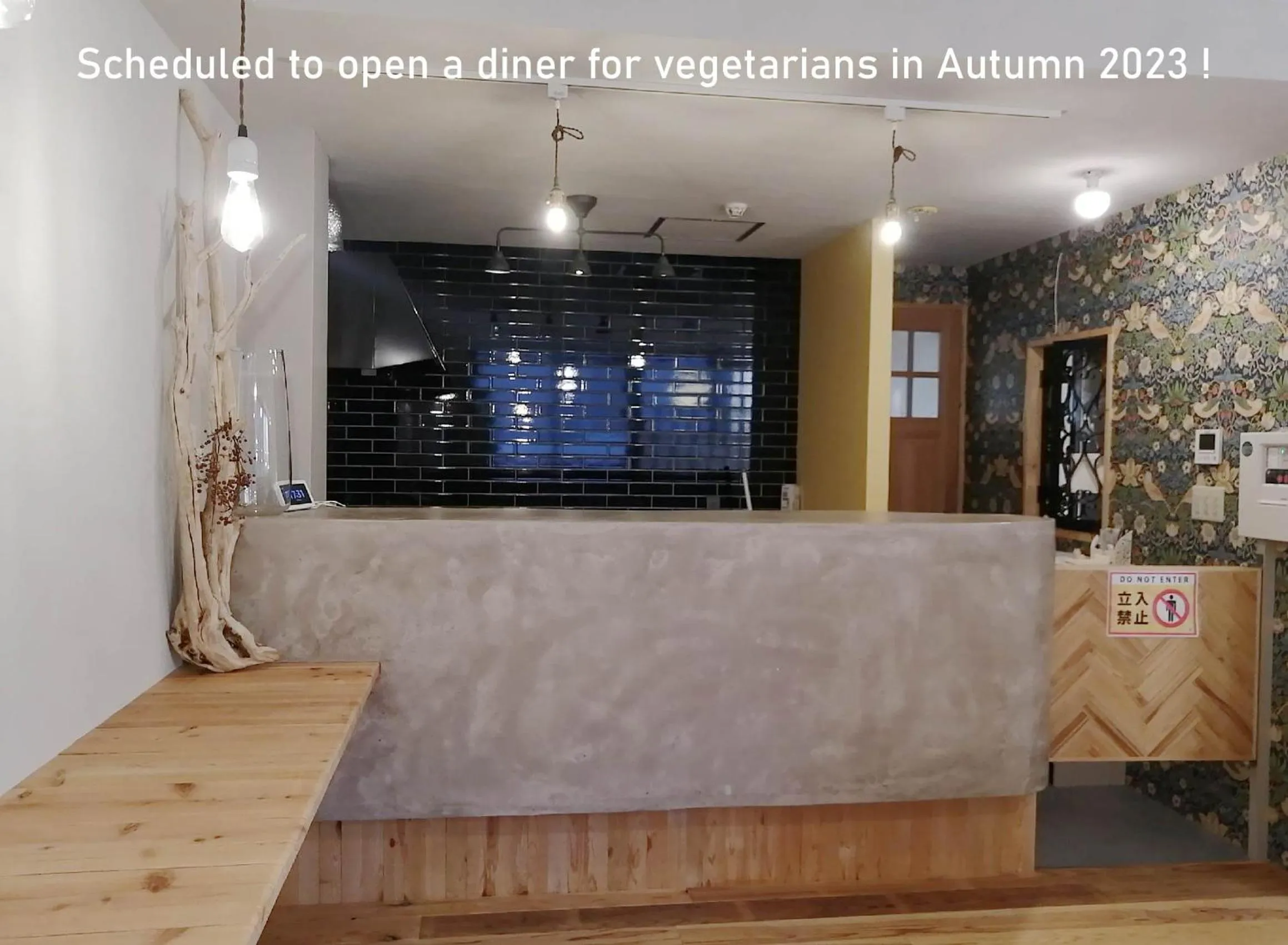 Communal lounge/ TV room in Ten to Sen Guesthouse