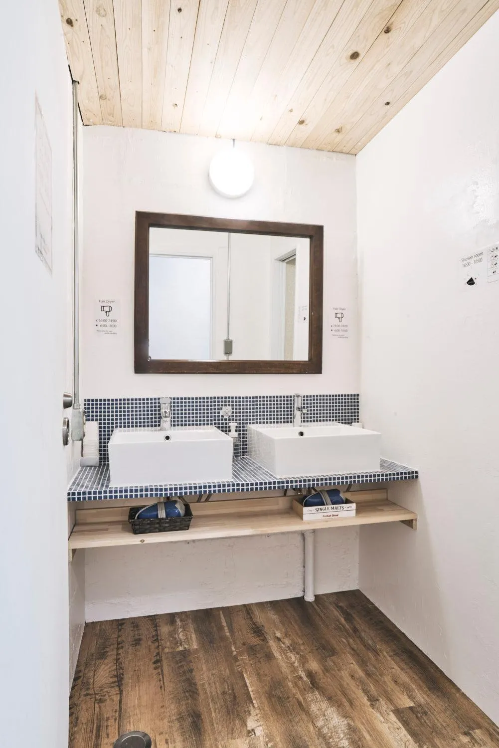 Bathroom in Ten to Sen Guesthouse