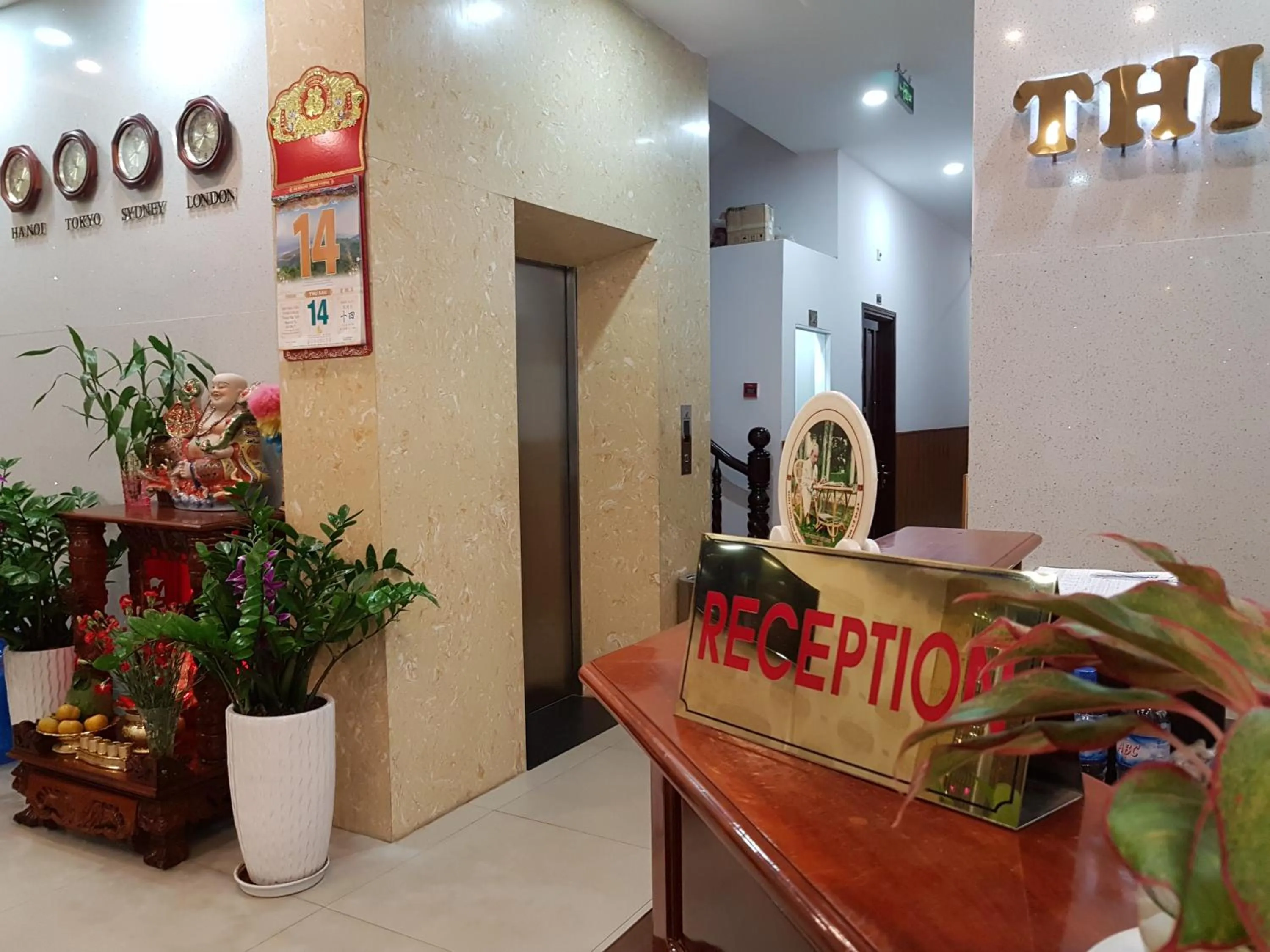 Lobby or reception in Thi Long Phụng Hotel