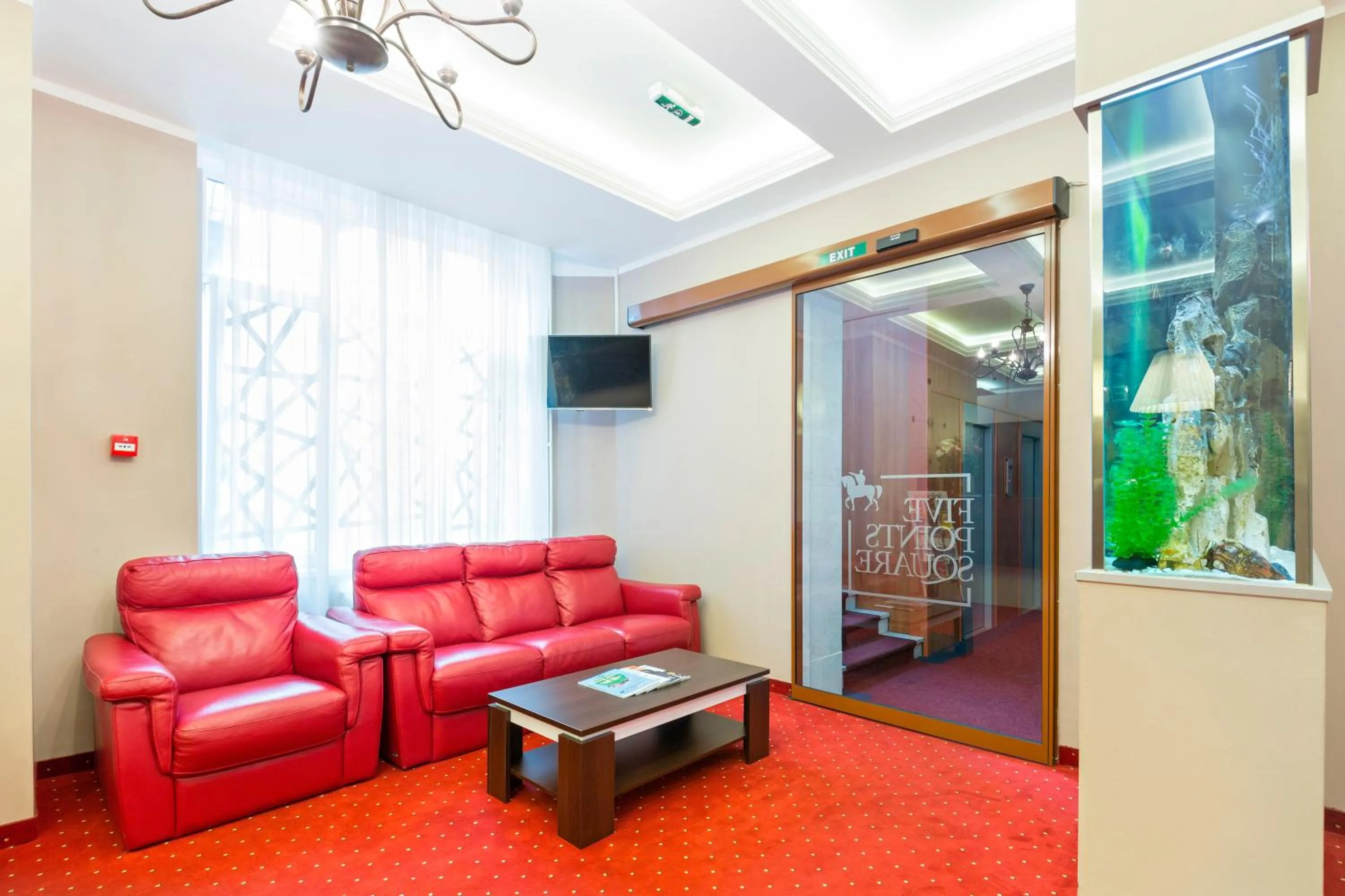 Lobby or reception in Five Points Square - City Center