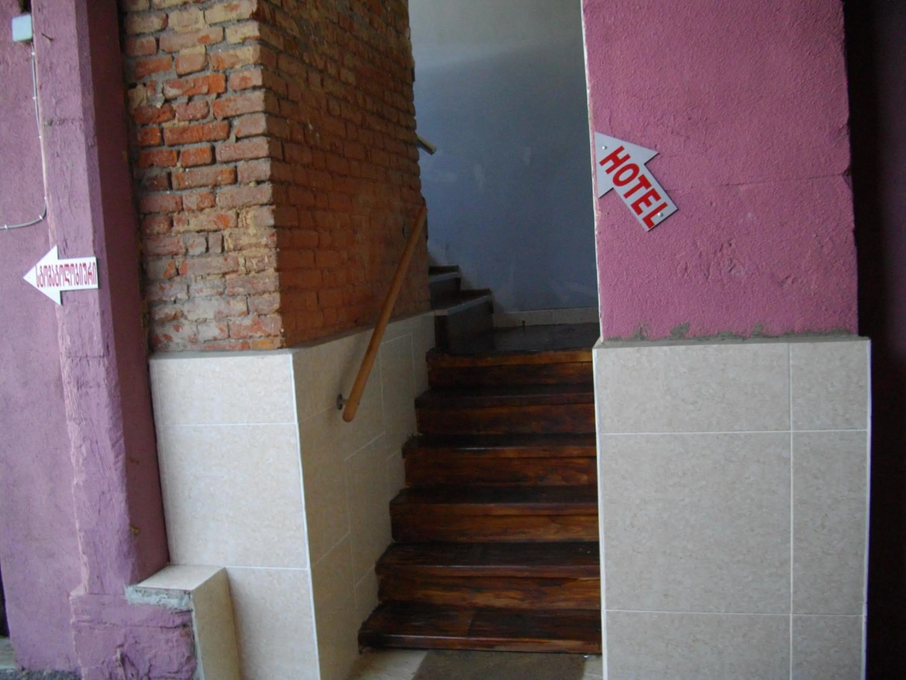 Other in Hotel Your Comfort