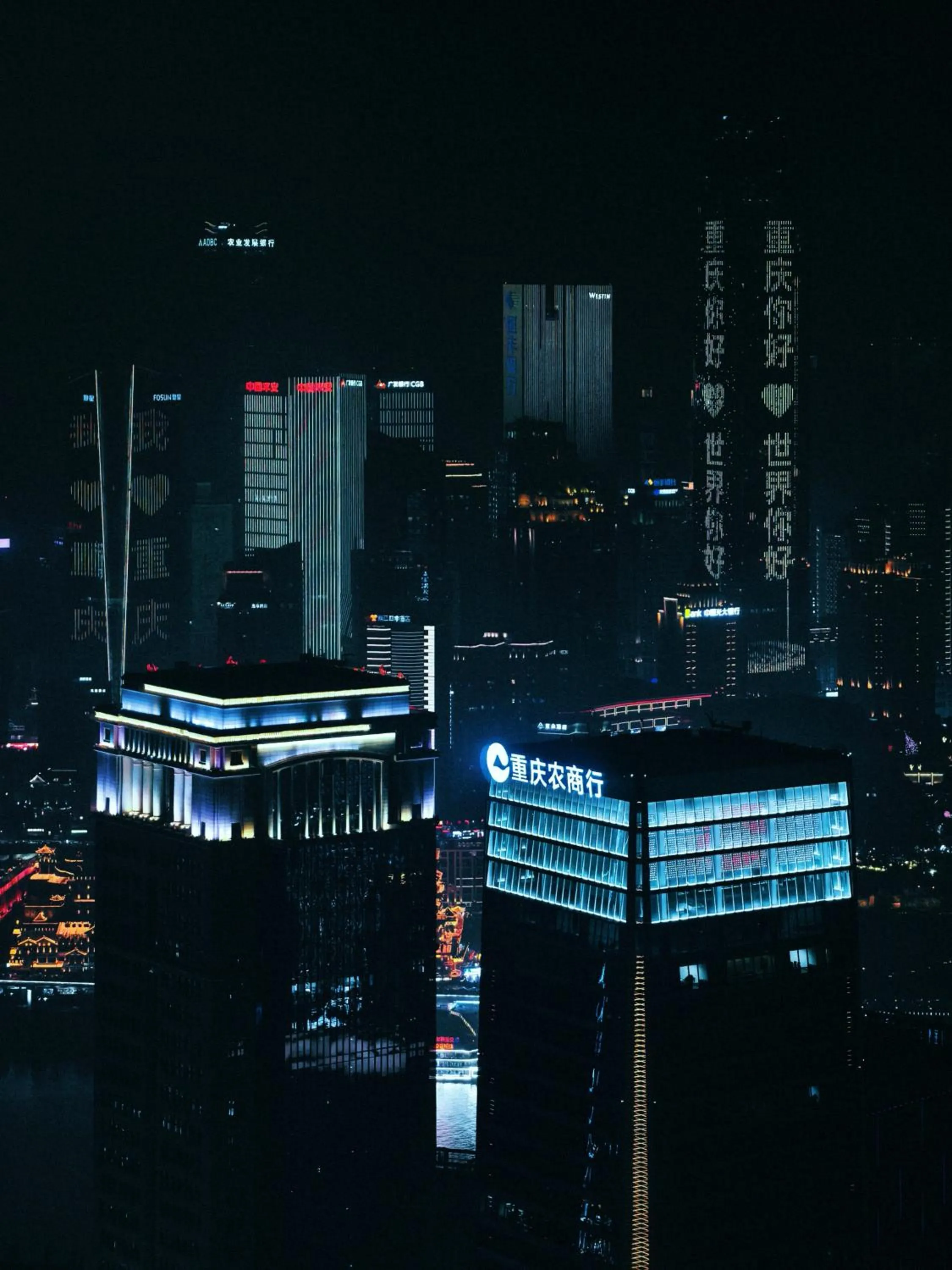 Property building in Vignette Collection TFT Chongqing by IHG