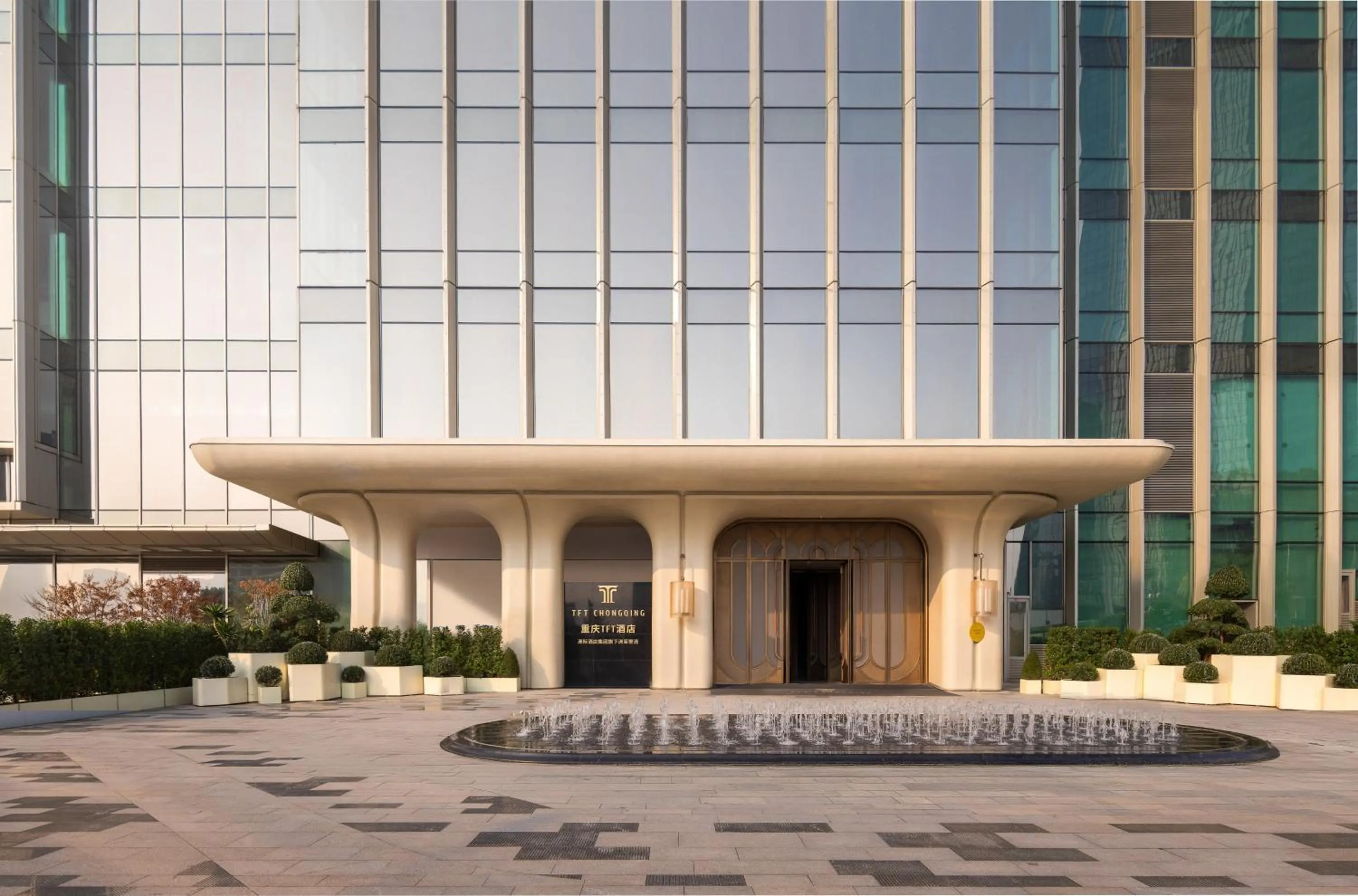 Property building in Vignette Collection TFT Chongqing by IHG