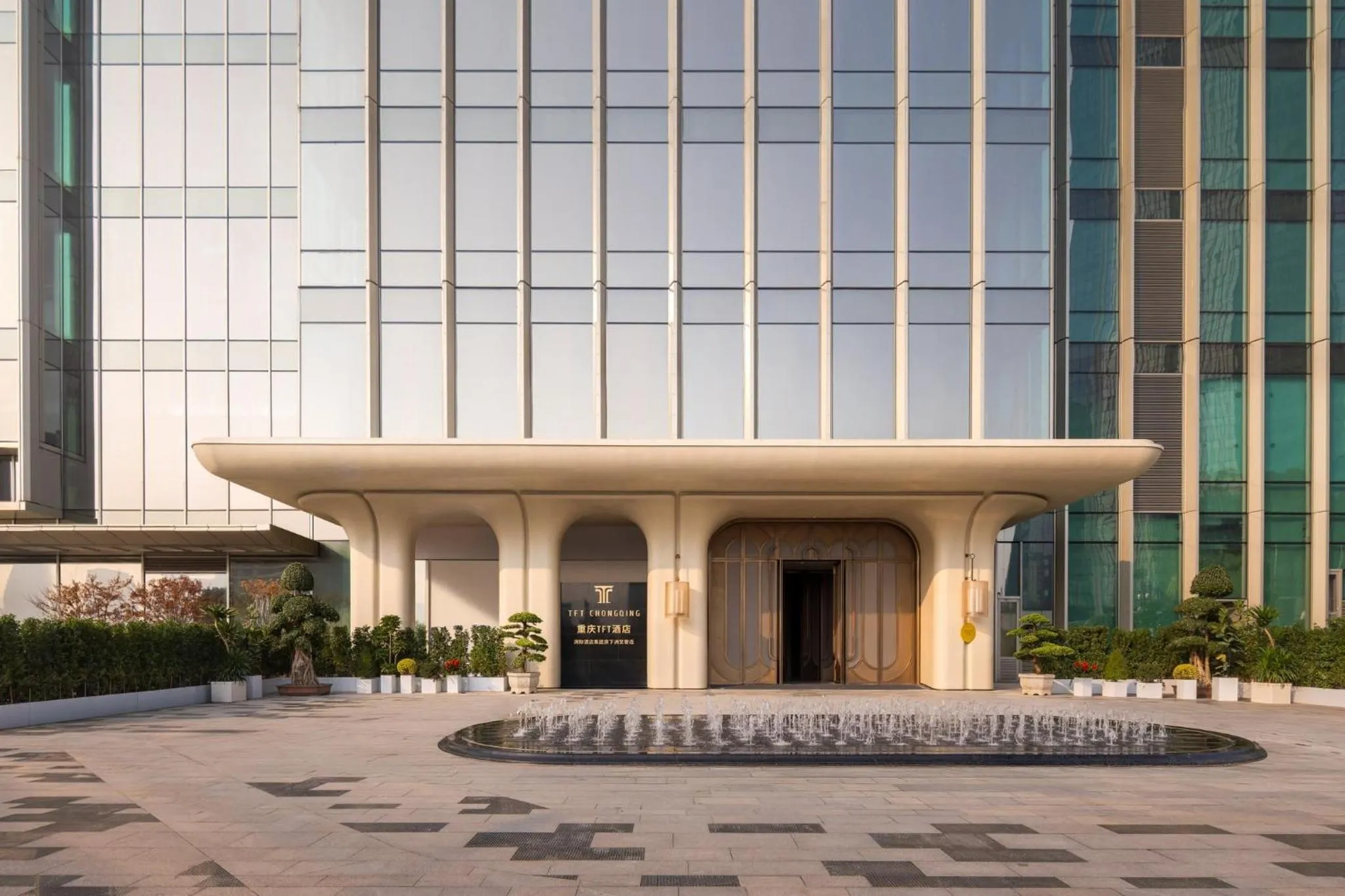 Property building in Vignette Collection TFT Chongqing by IHG