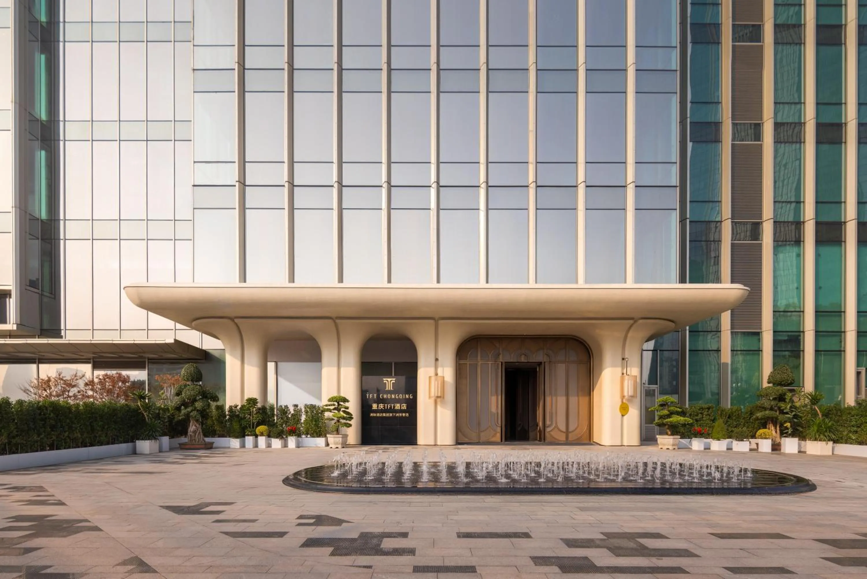 Facade/entrance in Vignette Collection TFT Chongqing by IHG