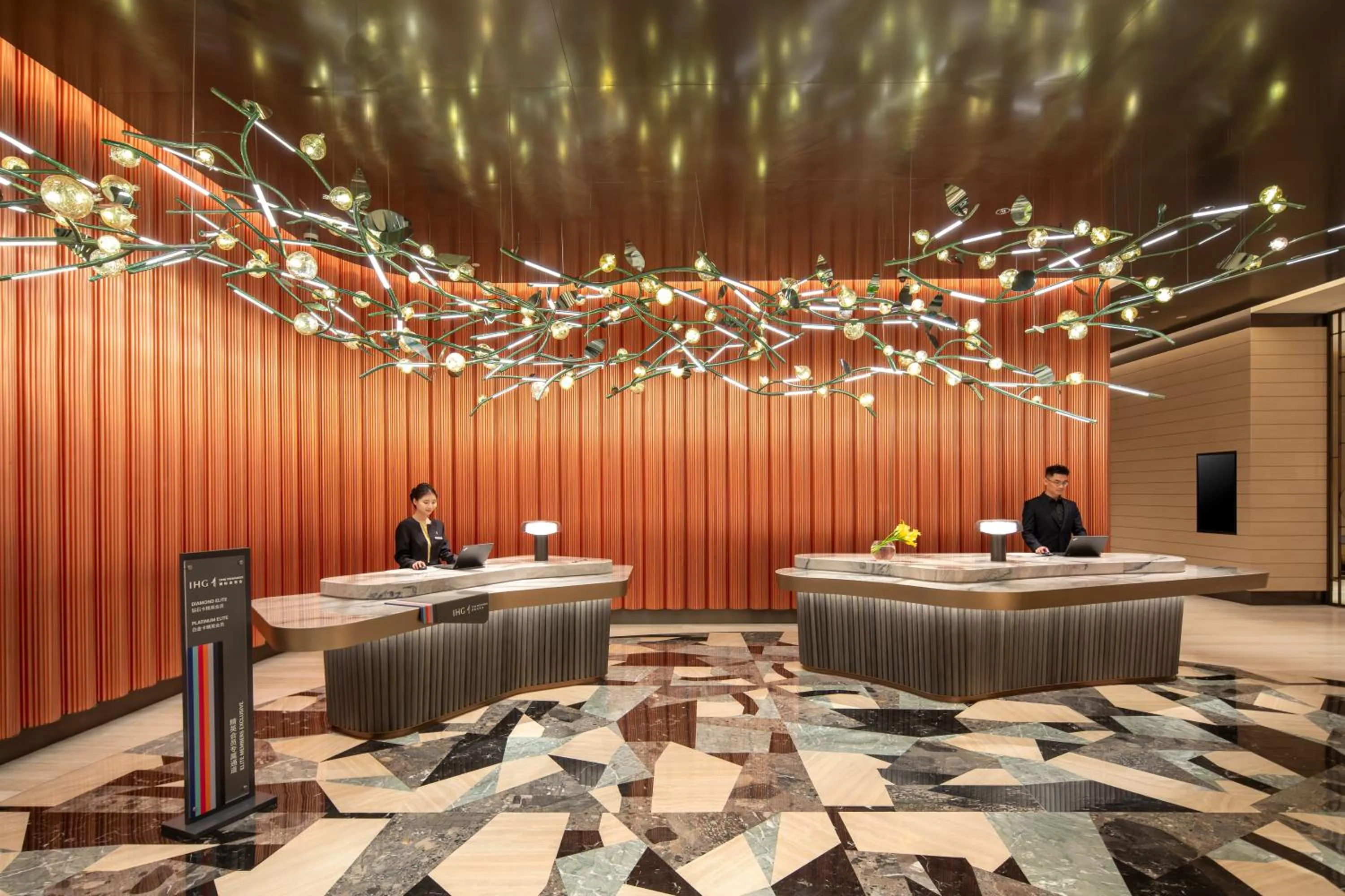 Hotel Indigo Xi'an High-tech Zone by IHG