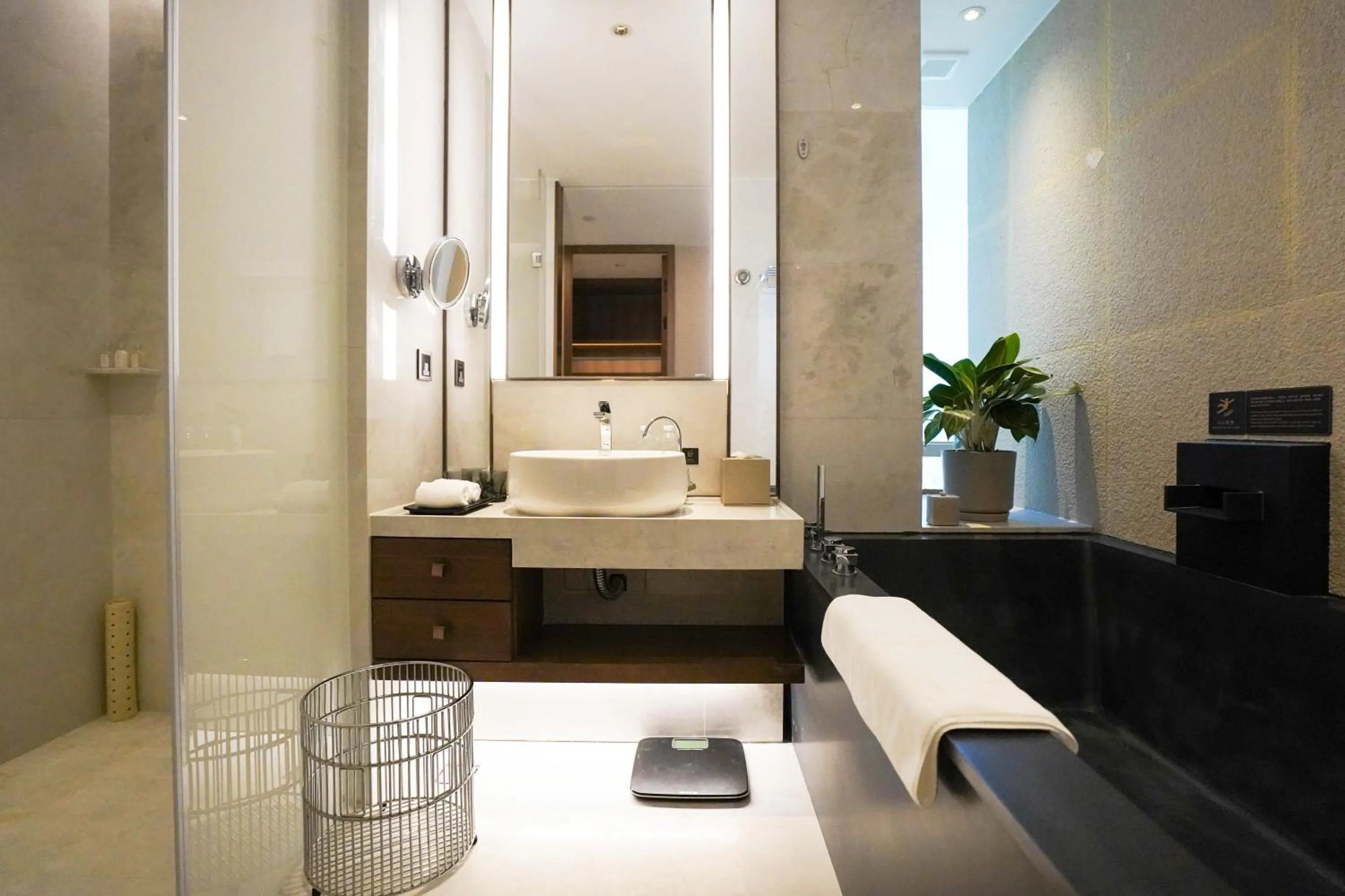 Bathroom in Empark Grand Hotel Fuzhou