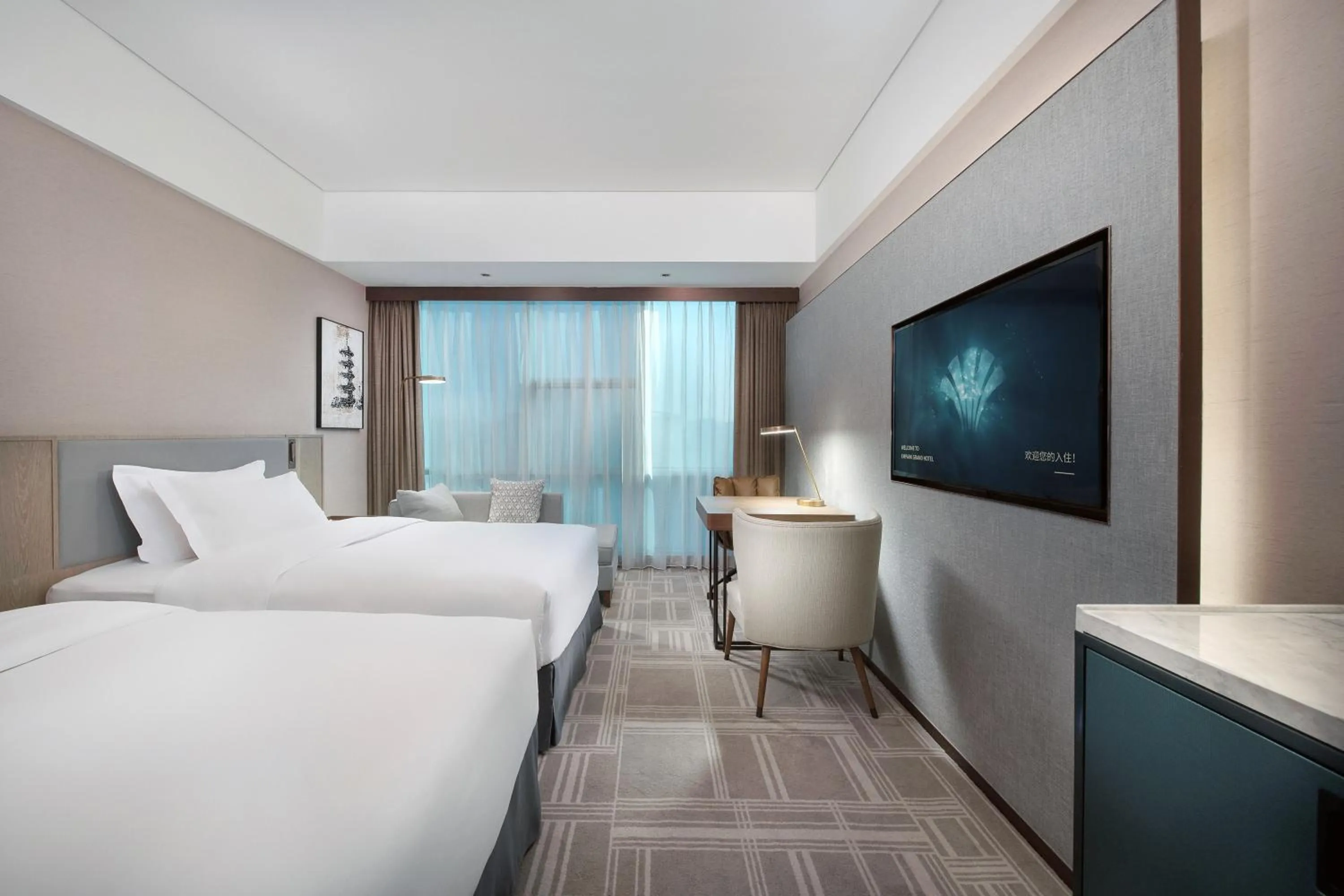 Photo of the whole room in Empark Grand Hotel Fuzhou