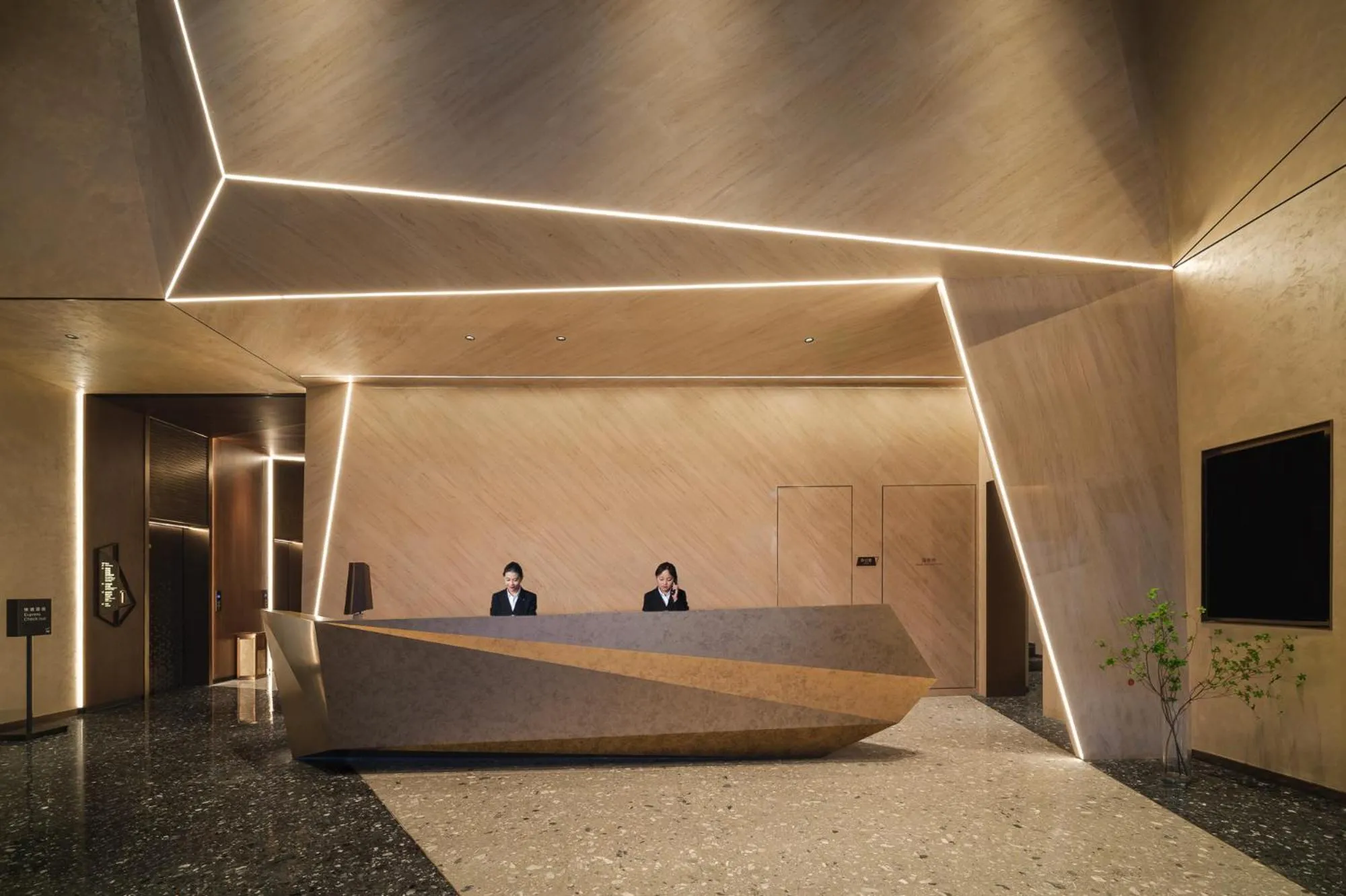 Lobby or reception in Novotel Kunming Yunjin