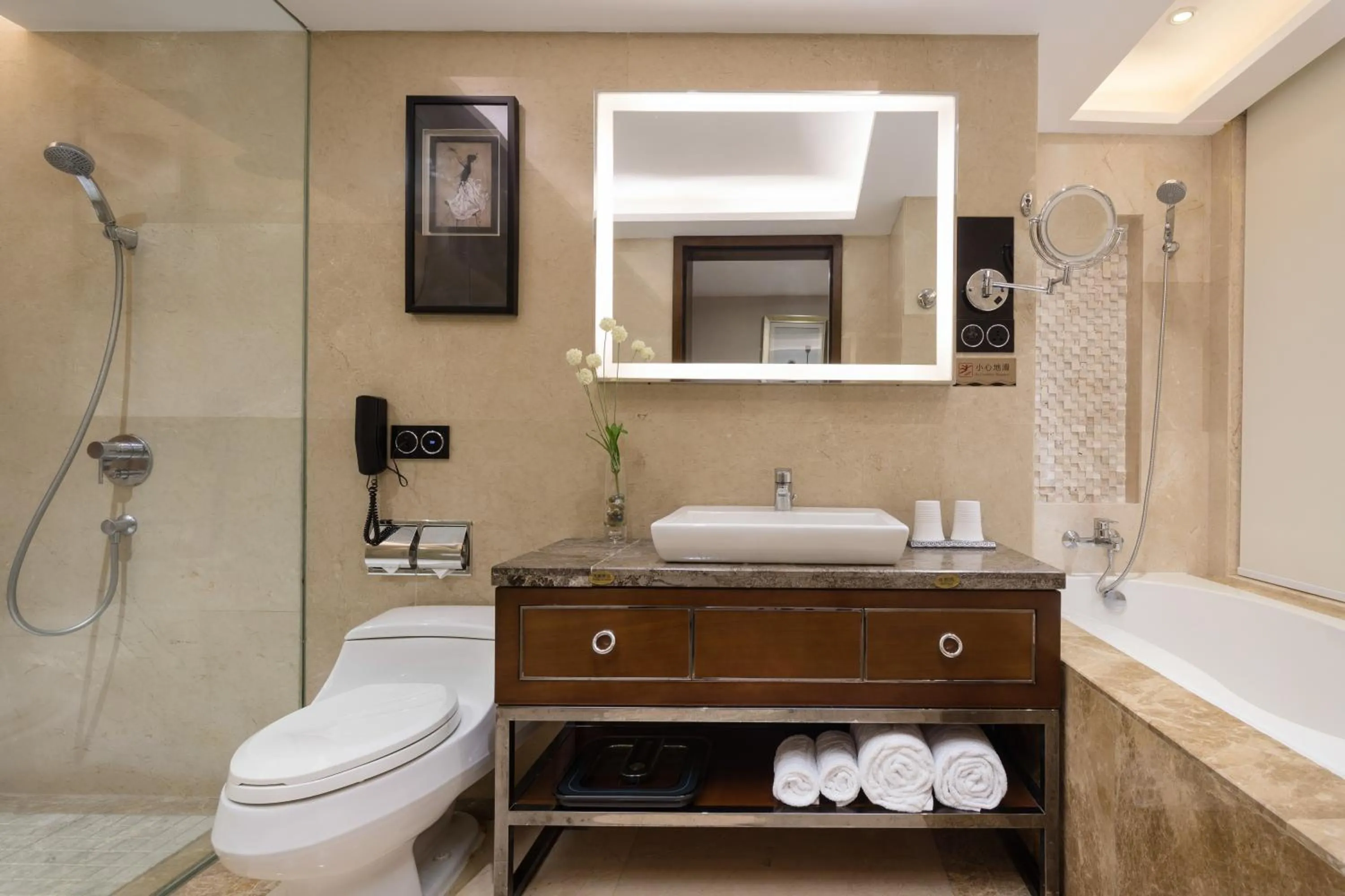 Shower in Maoming International Hotel