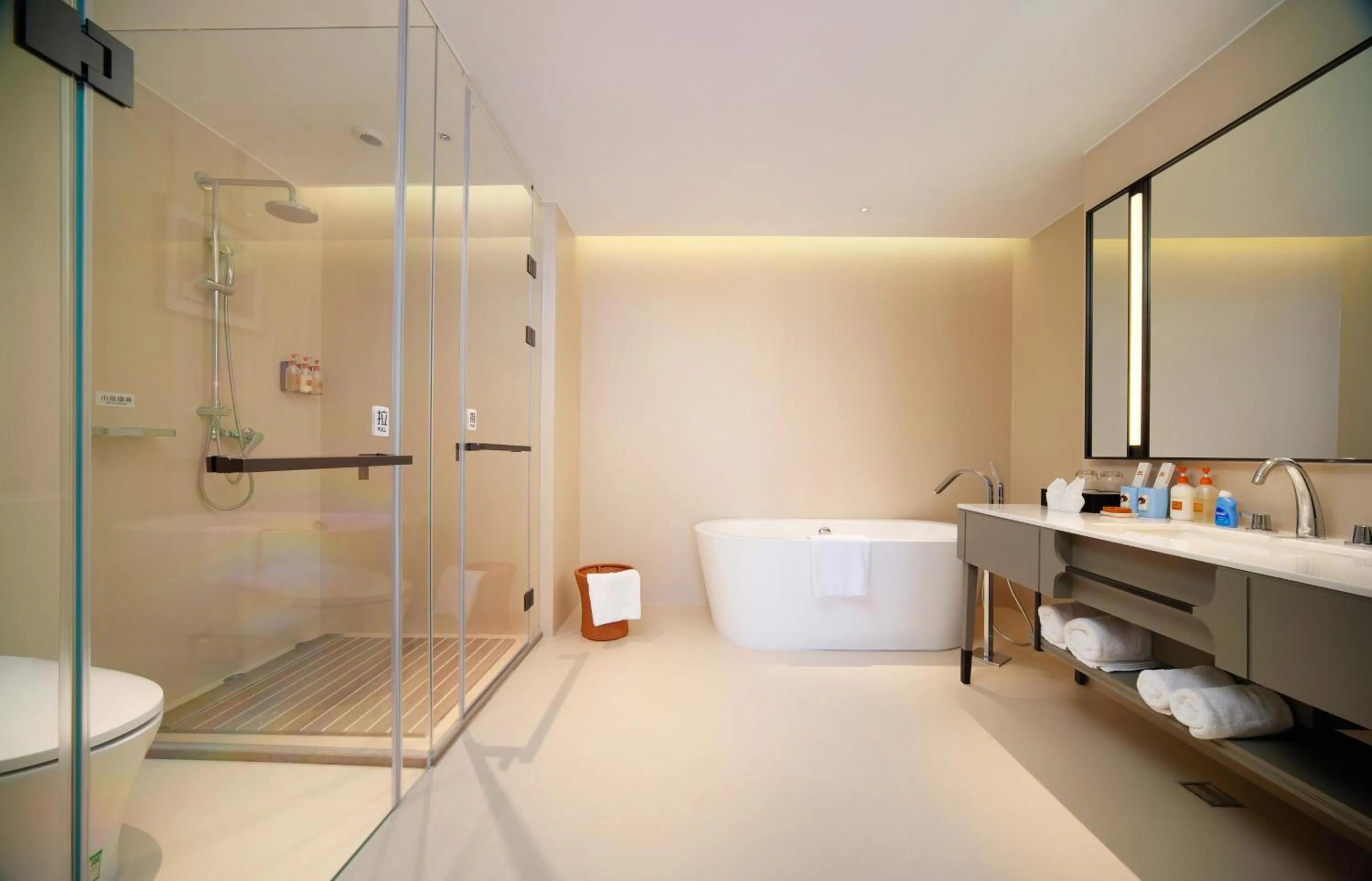 Bath in Crowne Plaza Dujiangyan by IHG