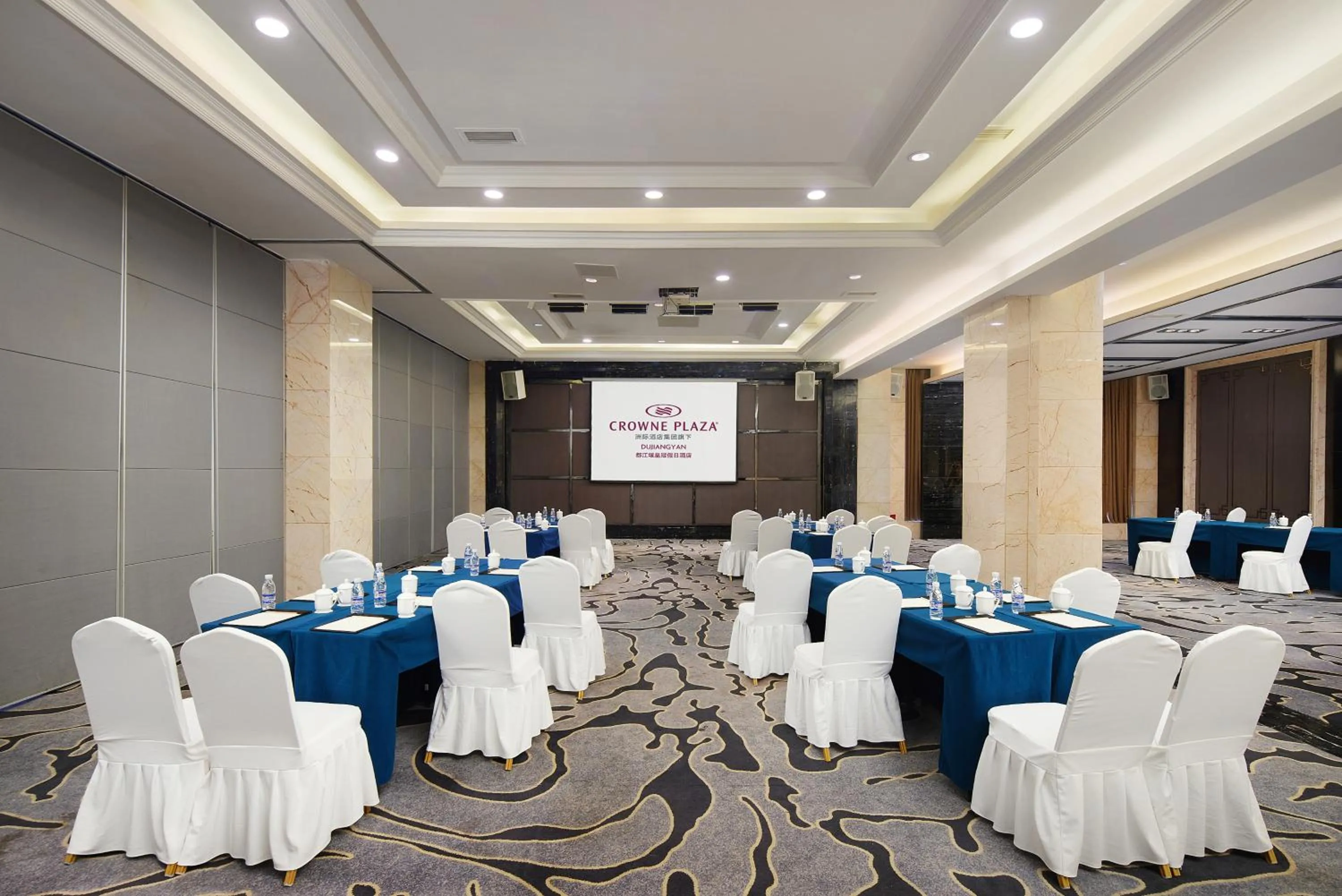 Meeting/conference room in Crowne Plaza Dujiangyan by IHG
