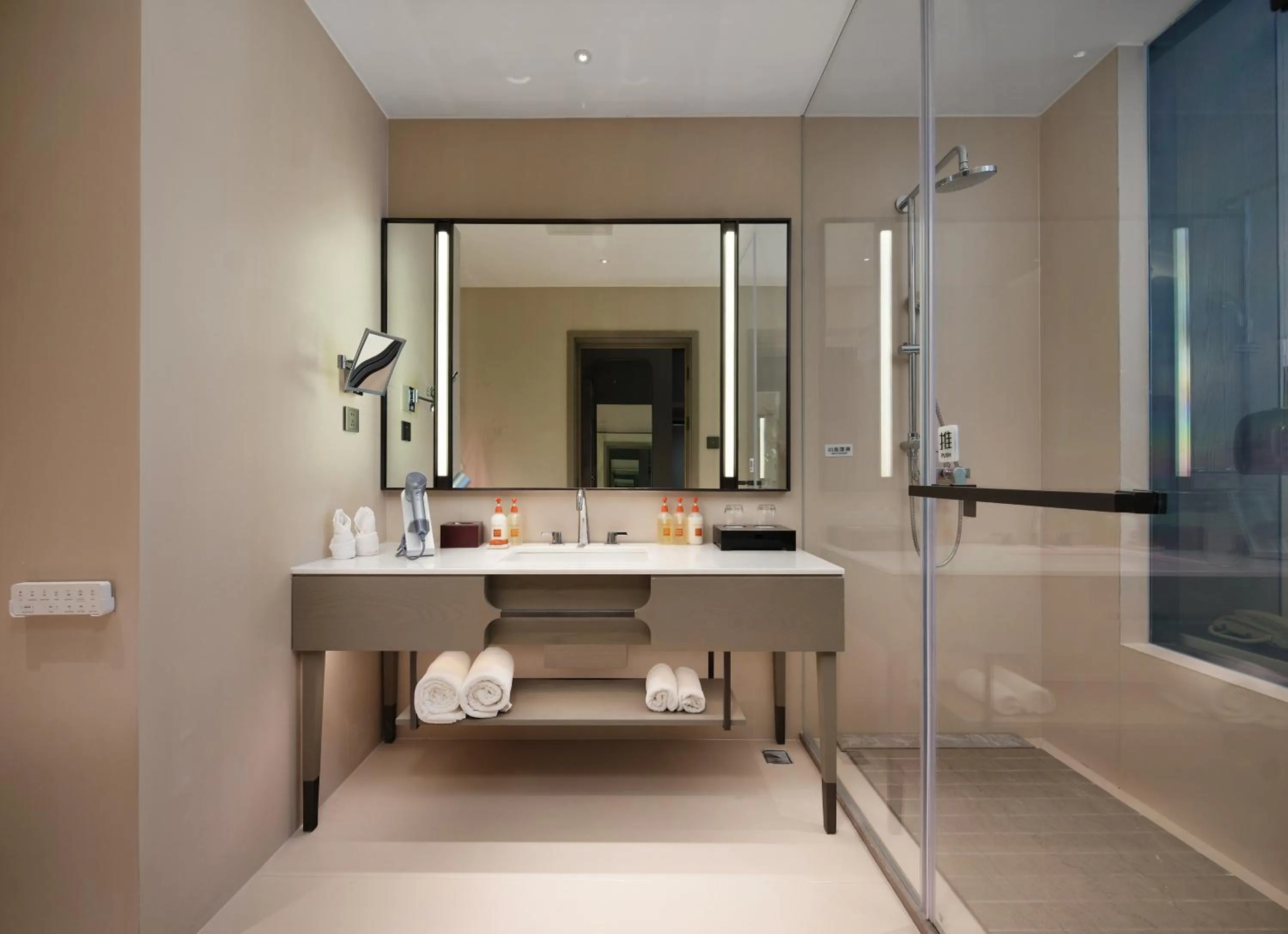 Bathroom in Crowne Plaza Dujiangyan by IHG