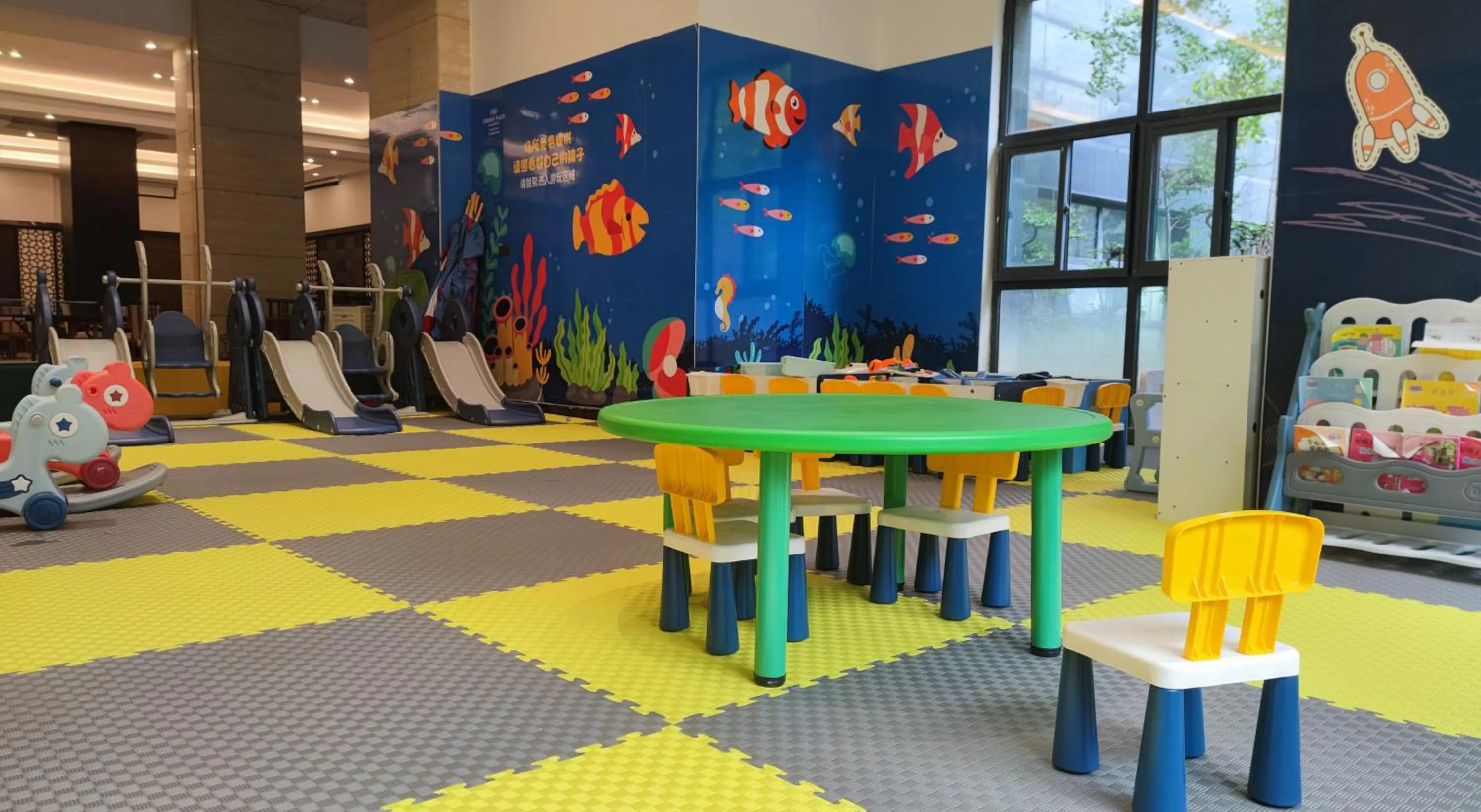 Children play ground in Crowne Plaza Dujiangyan by IHG