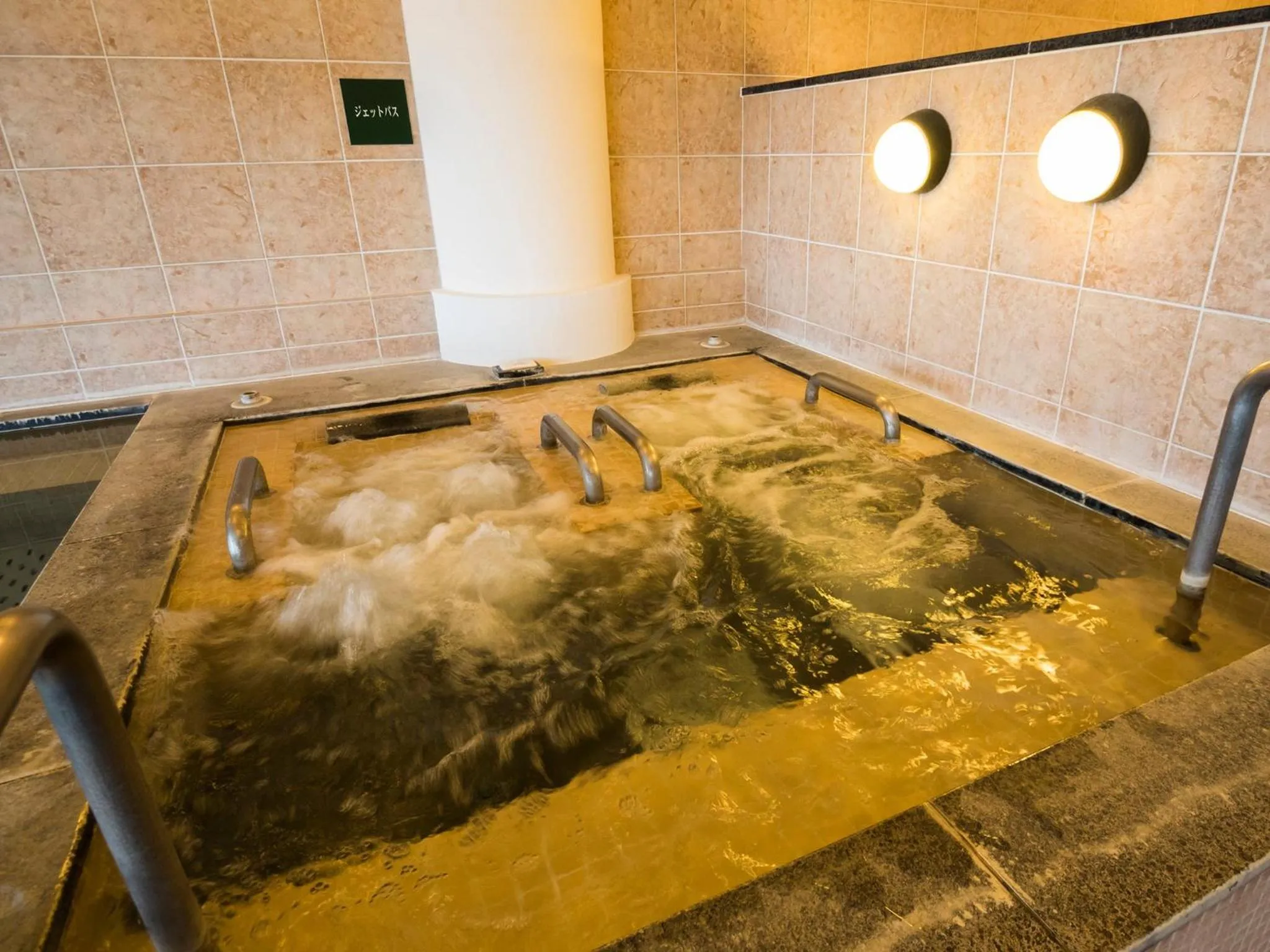Hot Spring Bath in Hotel Areaone Hiroshima Wing
