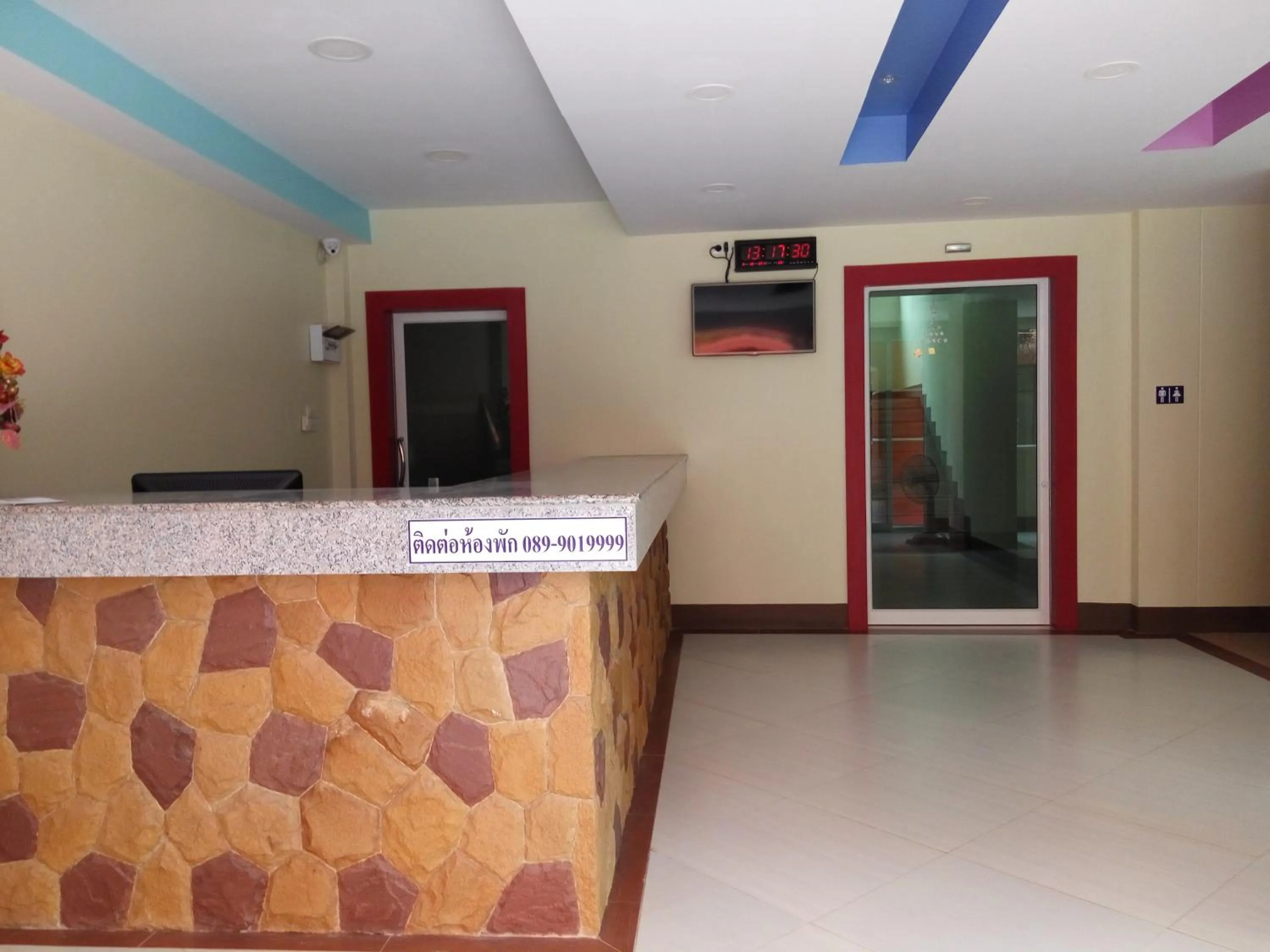 Lobby or reception in Central Park Hotel