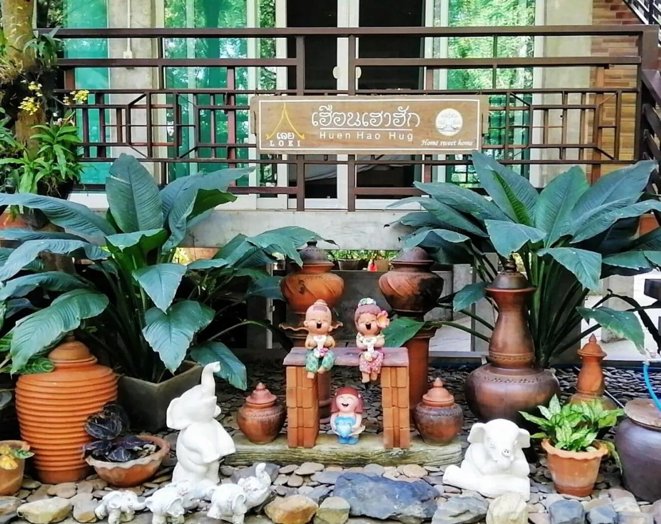 Garden view in Loei Huen Hao Hug Home&Resort