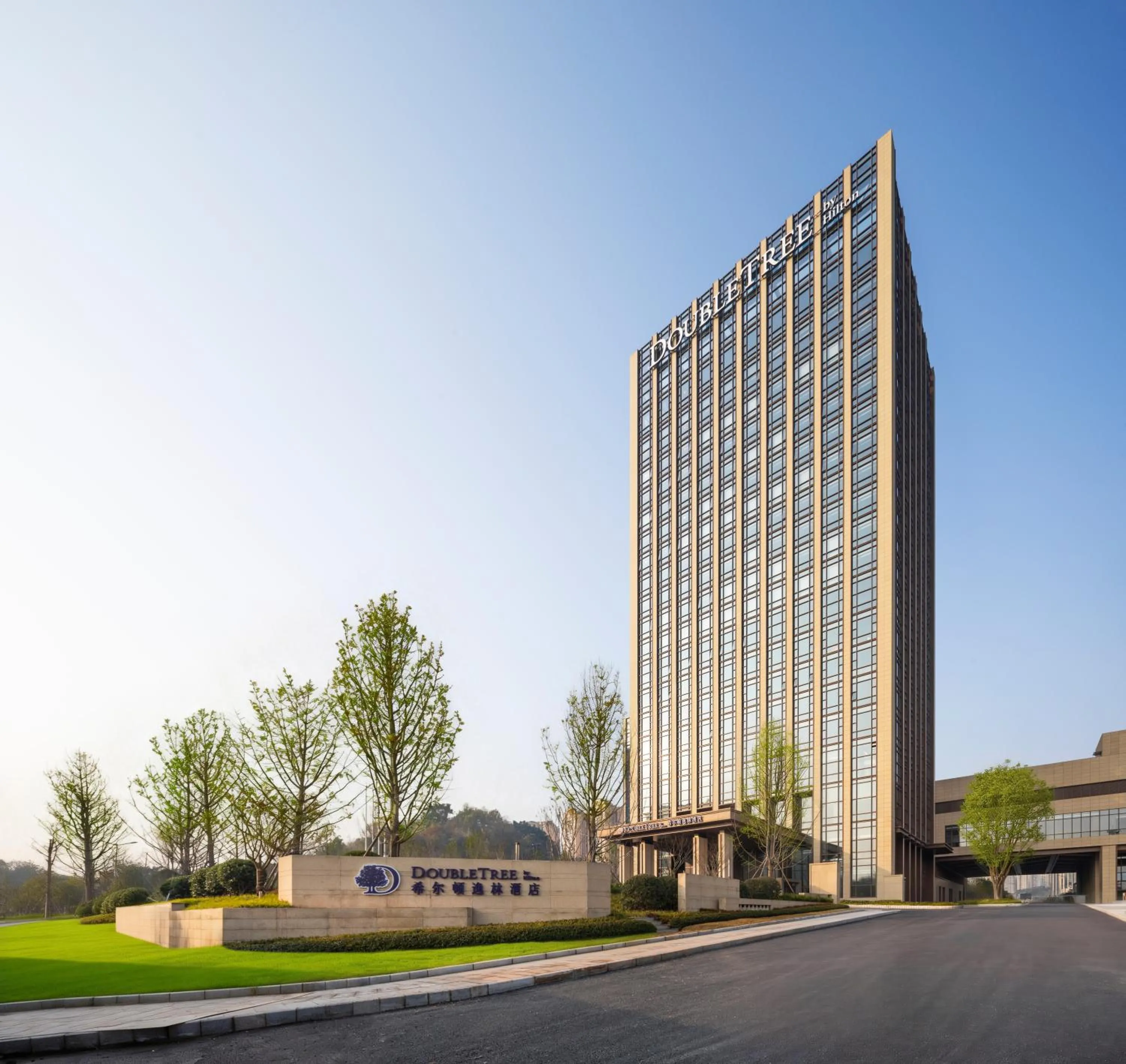 Property building in Doubletree By Hilton Zigong