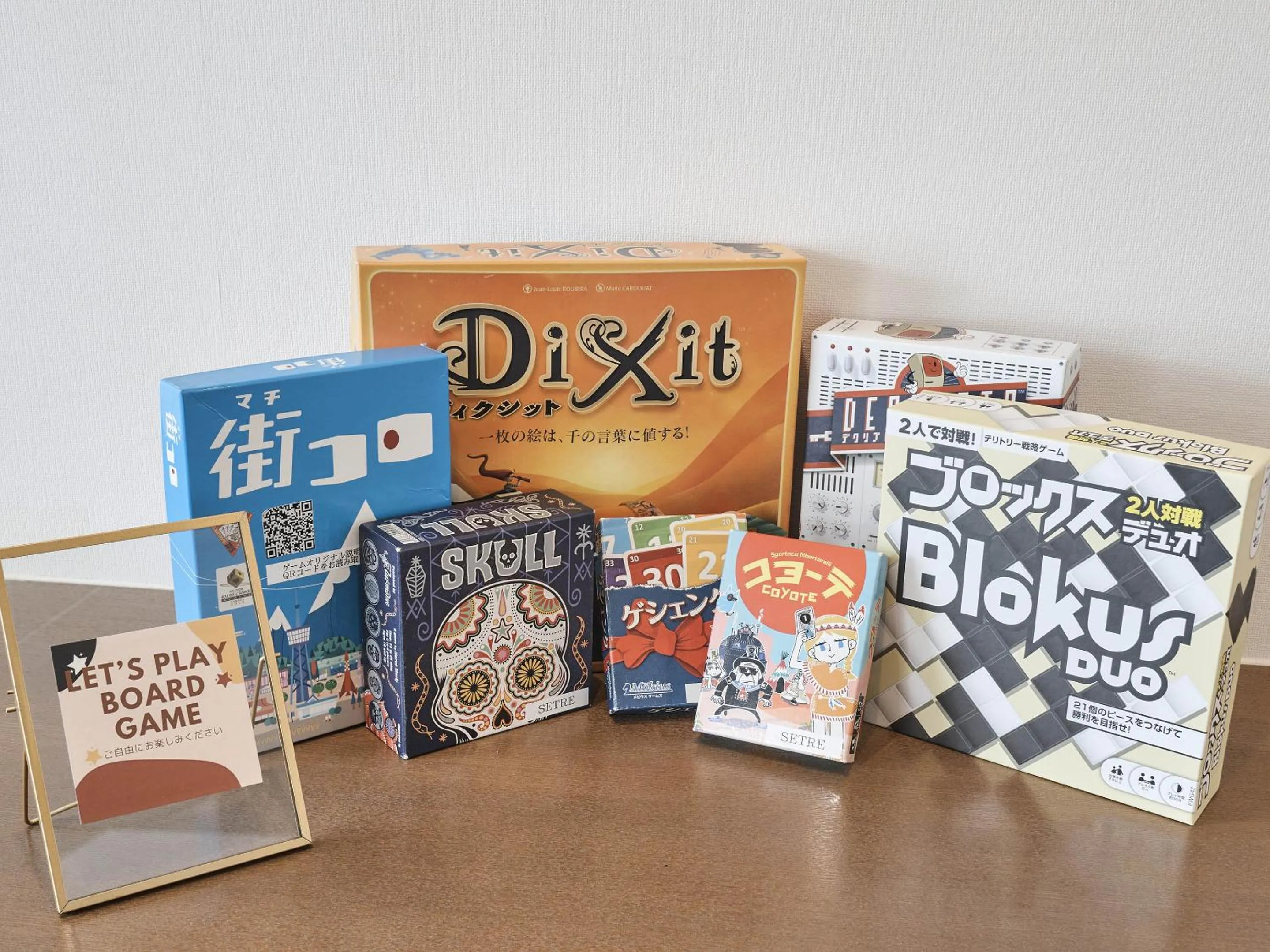 Lounge or bar in Setre Highland Villa Himeji