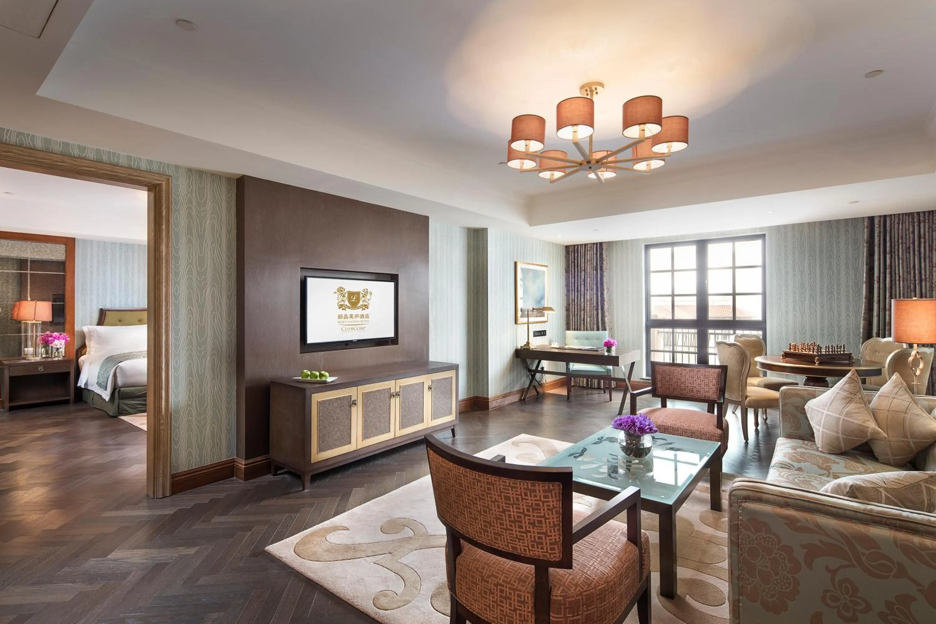 Seating Area in Meilu Legend Hotel Hangzhou