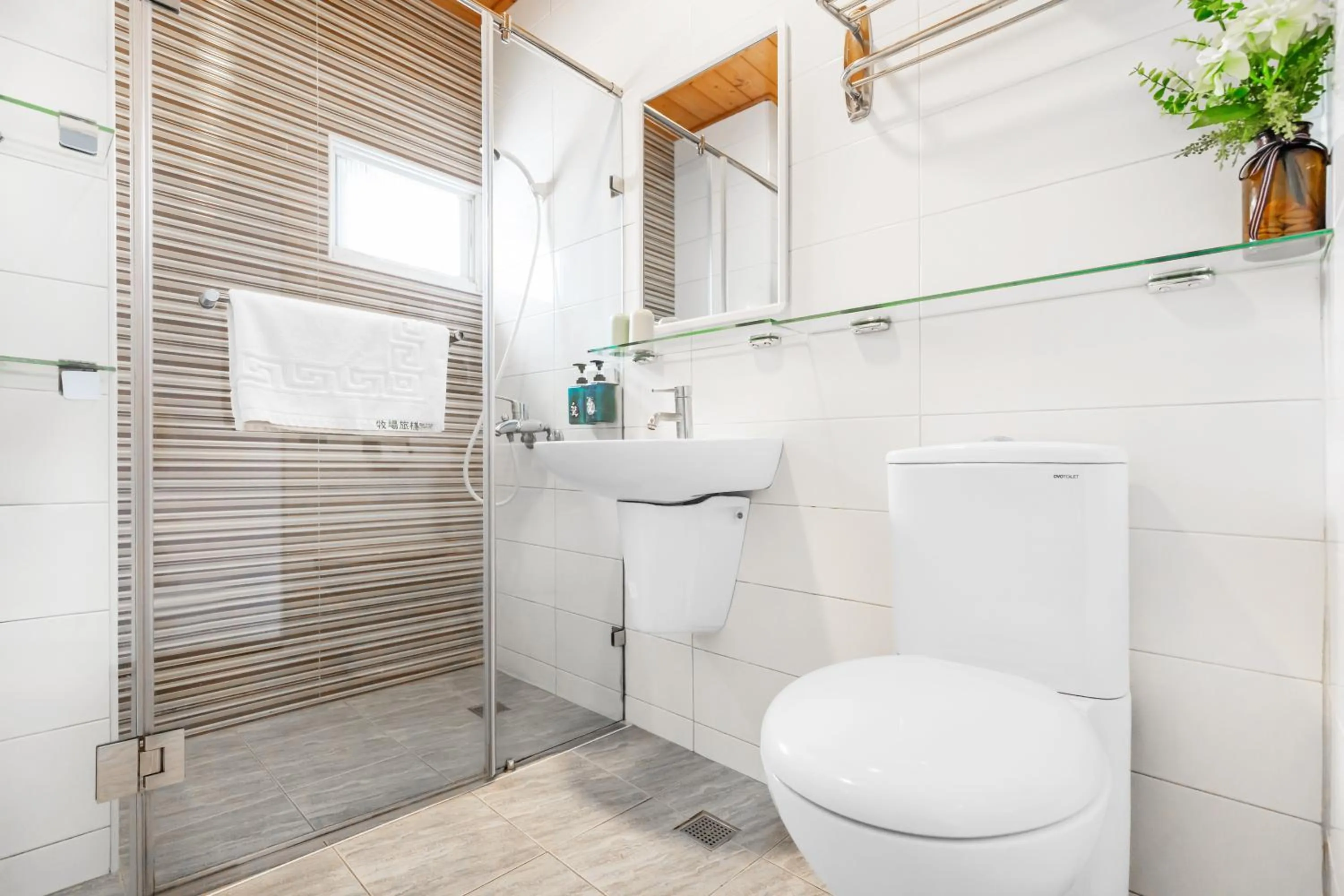 Bathroom in Fairyland & Farm Guest House