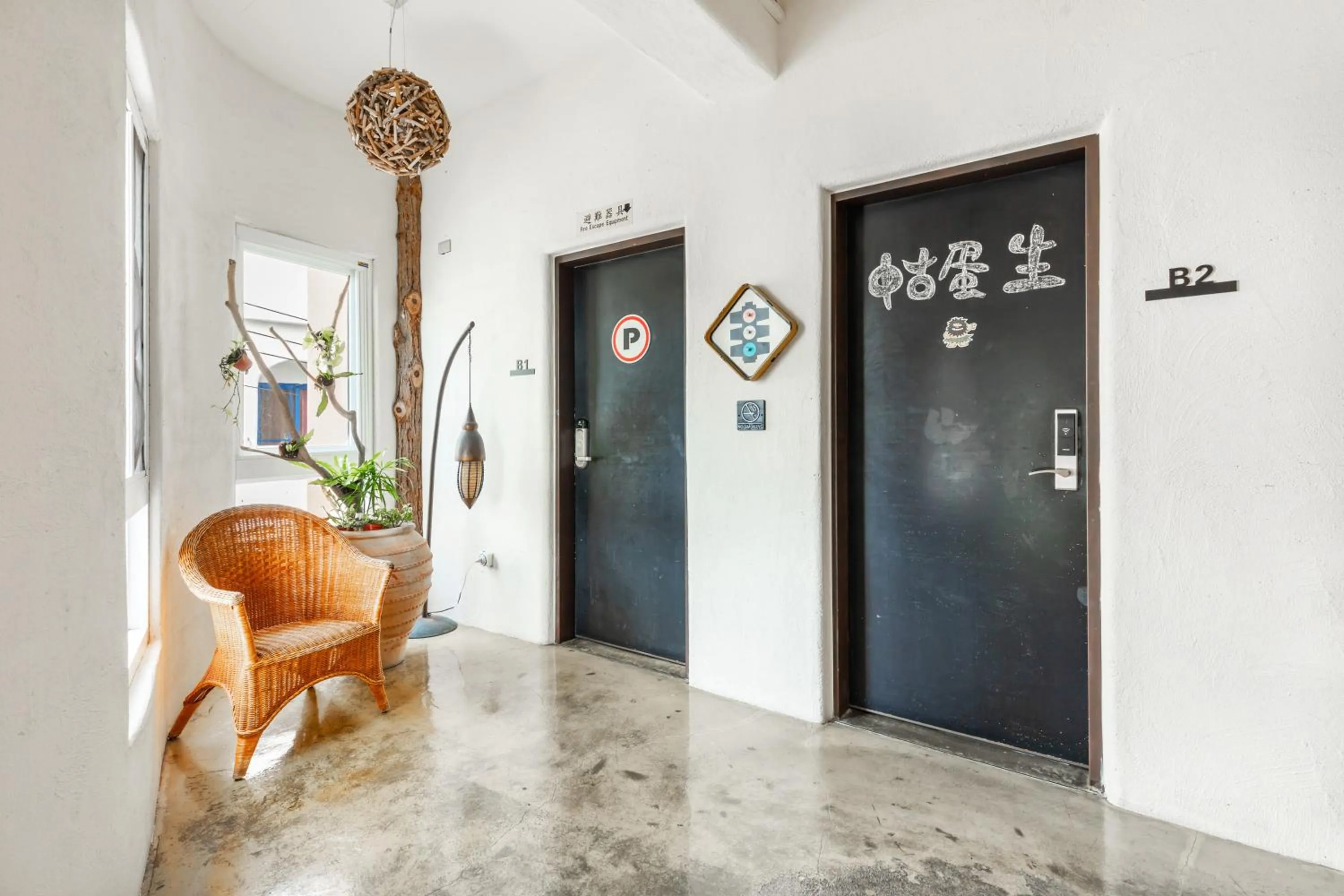 On site in Fairyland & Farm Guest House